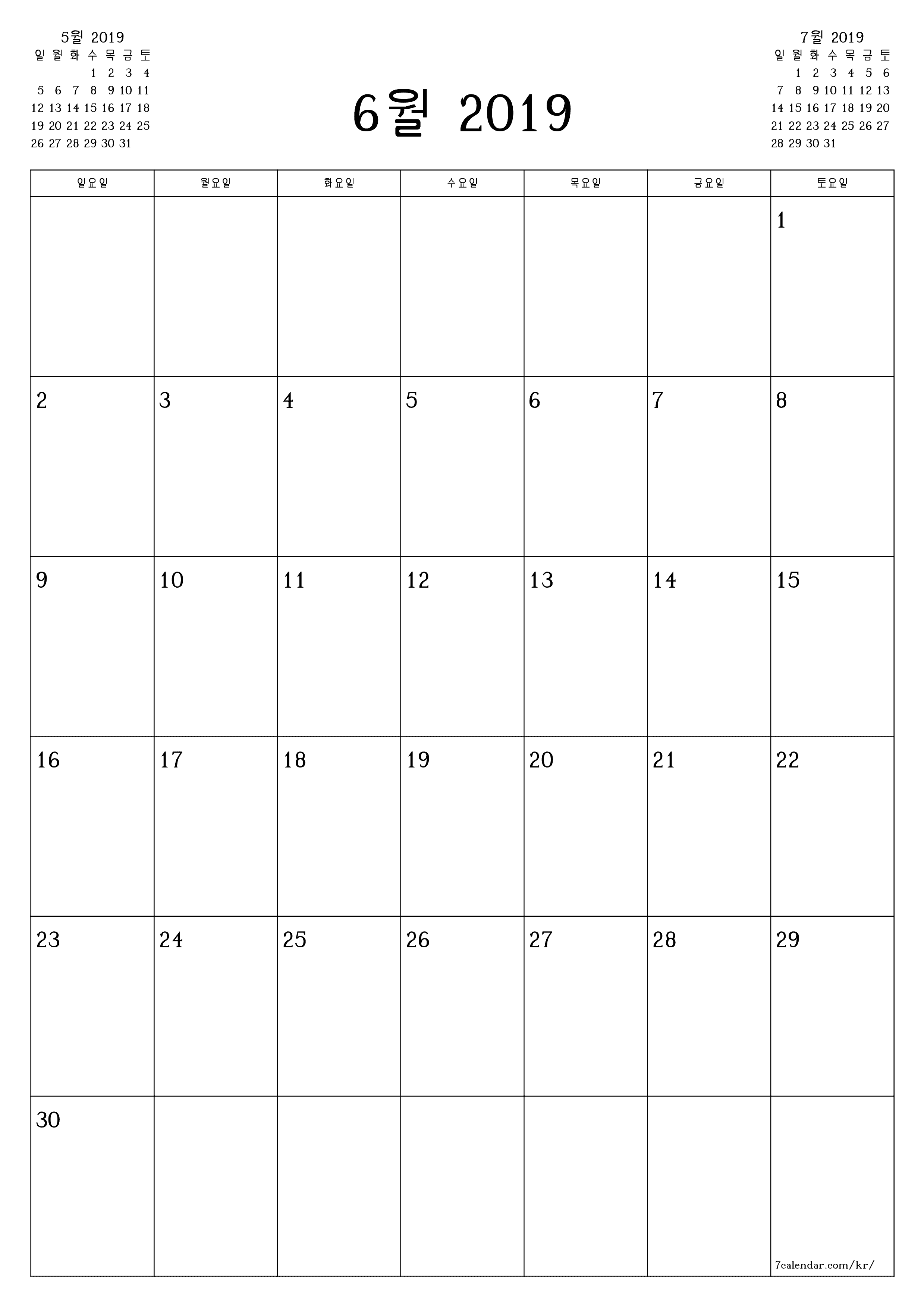 메모가있는 6월 2019 월의 월간 플래너 비우기, PDF PNG Korean-7calendar.com으로 저장 및 인쇄