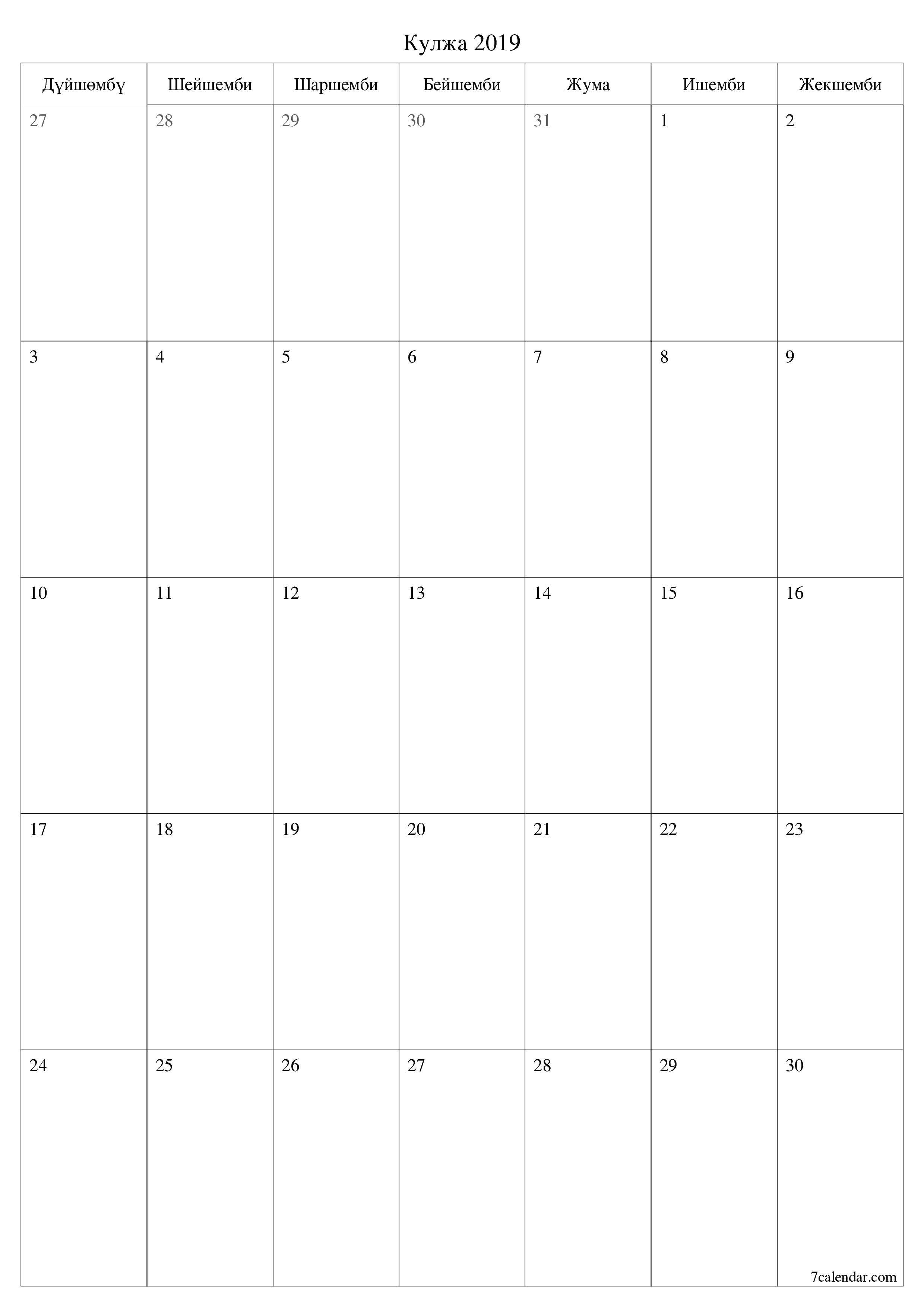 Кулжа 2019 ай үчүн бош айлык календардык пландоочу, эскертүүлөрү менен PDF PNG Kyrgyz