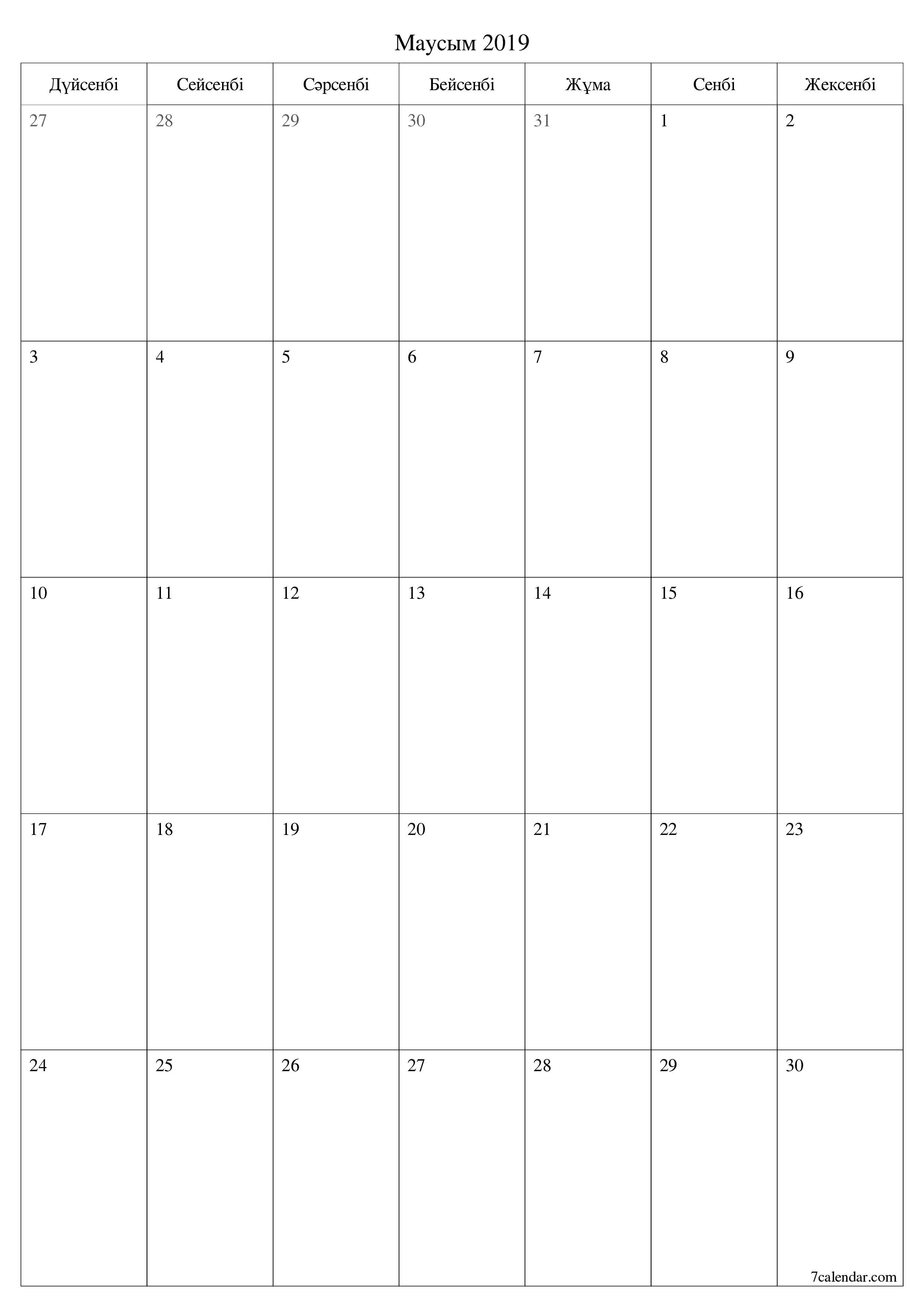 Маусым 2019 айдағы айлық жоспарлаушы бос, жазбалармен бірге сақтаңыз және PDF-ке басып шығарыңыз PNG Kazakh
