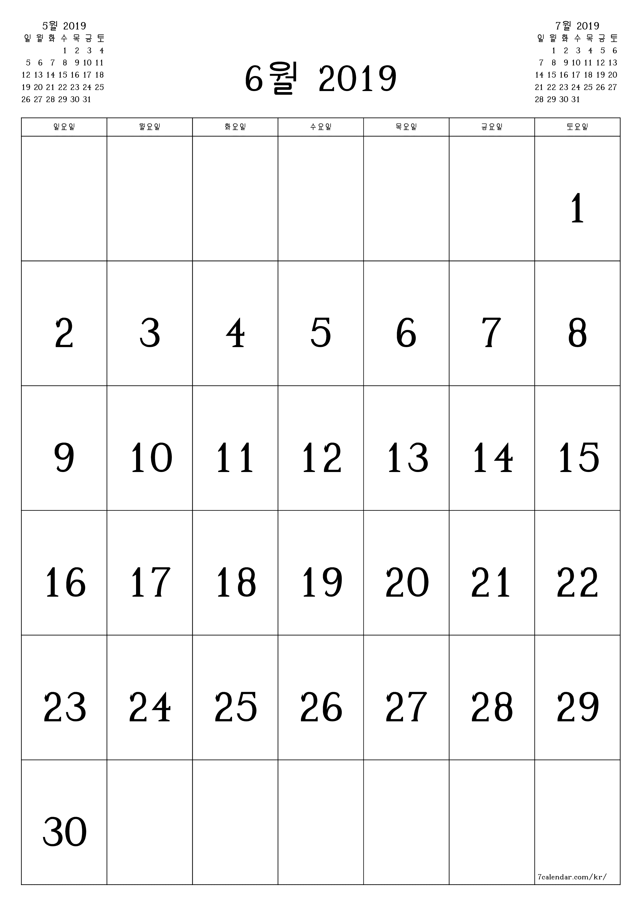 메모가있는 6월 2019 월의 월간 플래너 비우기, PDF PNG Korean-7calendar.com으로 저장 및 인쇄