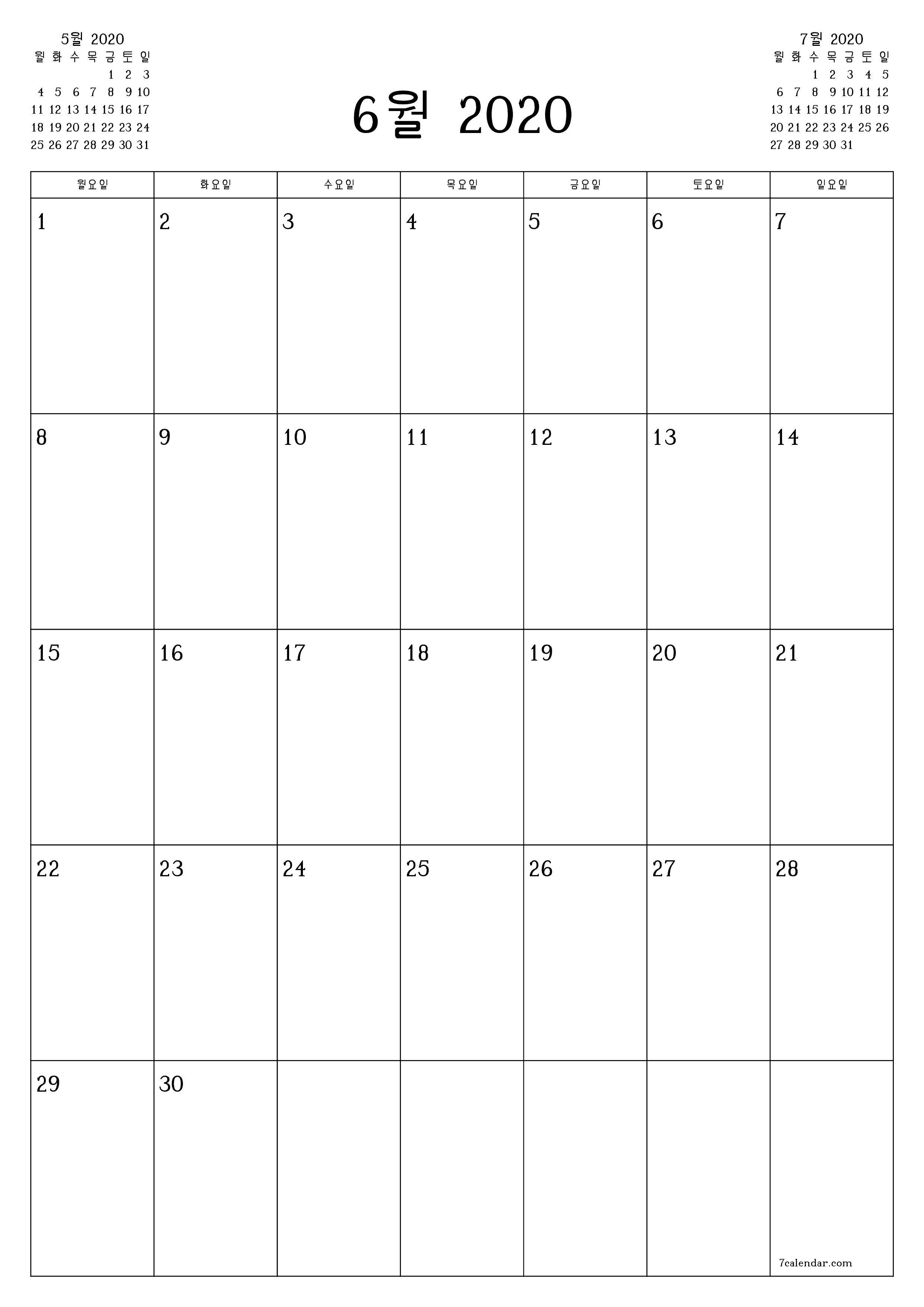 메모가있는 6월 2020 월의 월간 플래너 비우기, PDF PNG Korean-7calendar.com으로 저장 및 인쇄