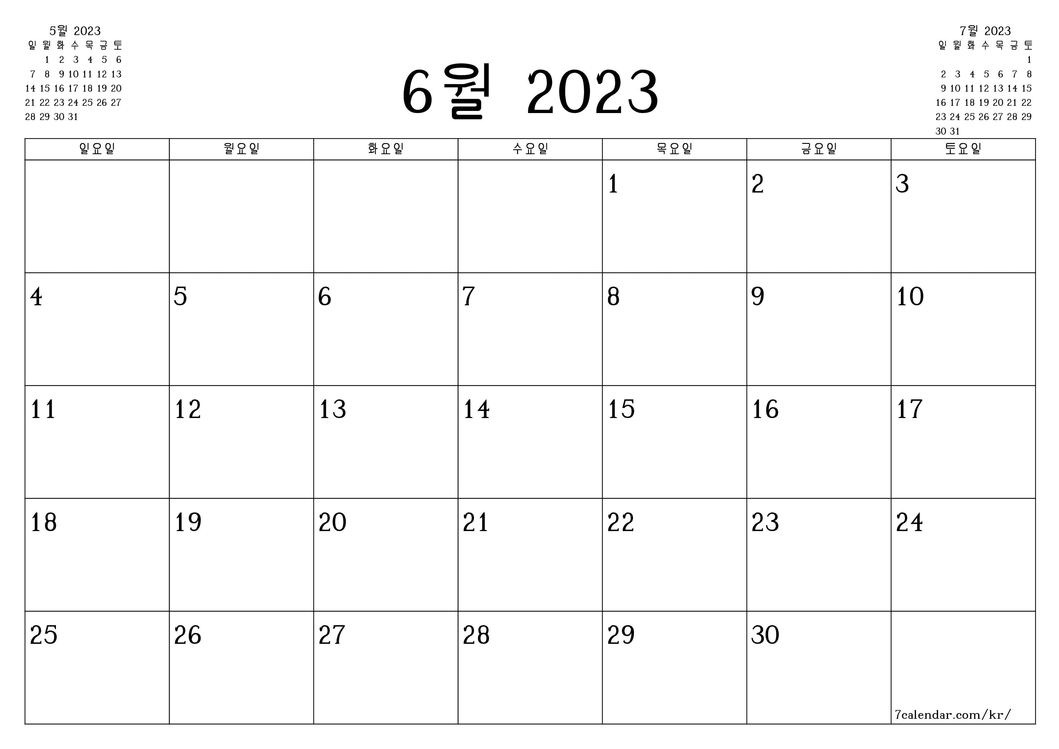 메모가있는 6월 2023 월의 월간 플래너 비우기, PDF PNG Korean-7calendar.com으로 저장 및 인쇄