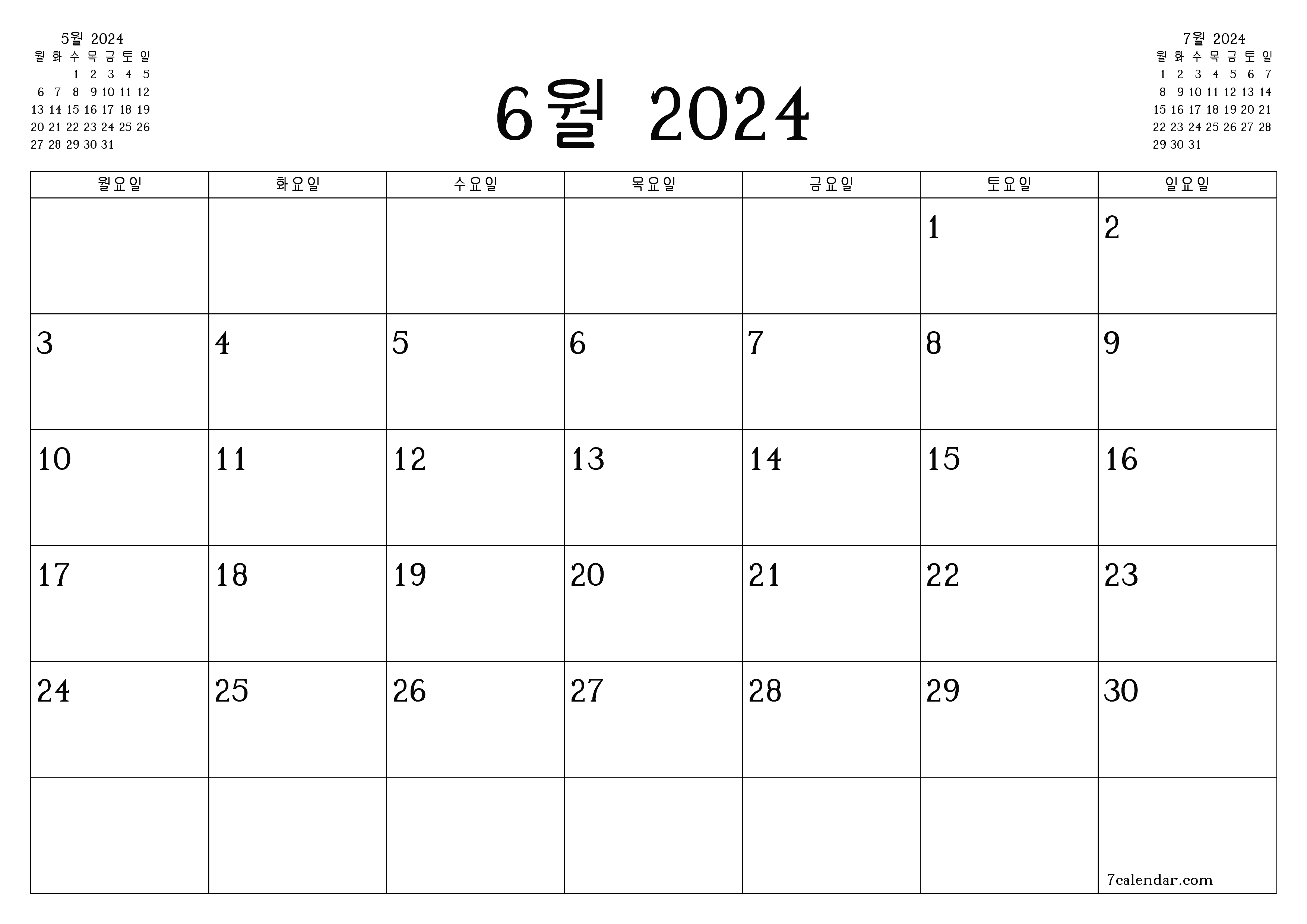 메모가있는 6월 2024 월의 월간 플래너 비우기, PDF PNG Korean-7calendar.com으로 저장 및 인쇄