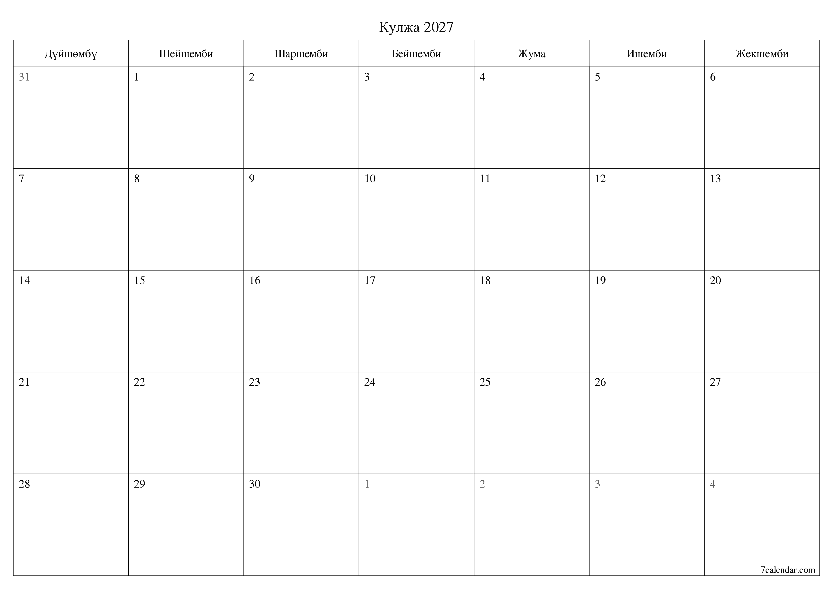 Кулжа 2027 ай үчүн бош айлык календардык пландоочу, эскертүүлөрү менен PDF PNG Kyrgyz