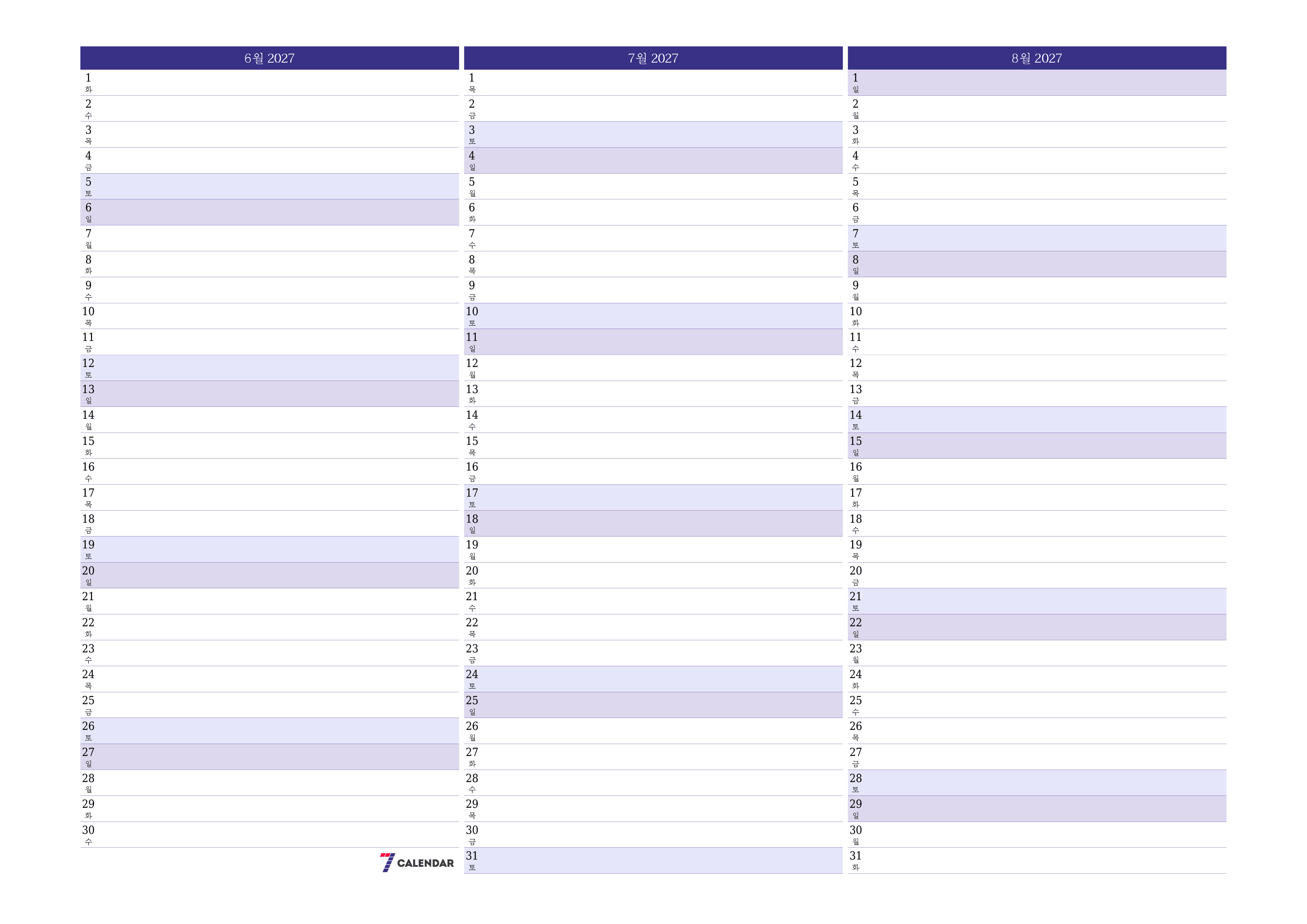 메모가있는 6월 2027 월의 월간 플래너 비우기, PDF PNG Korean-7calendar.com으로 저장 및 인쇄