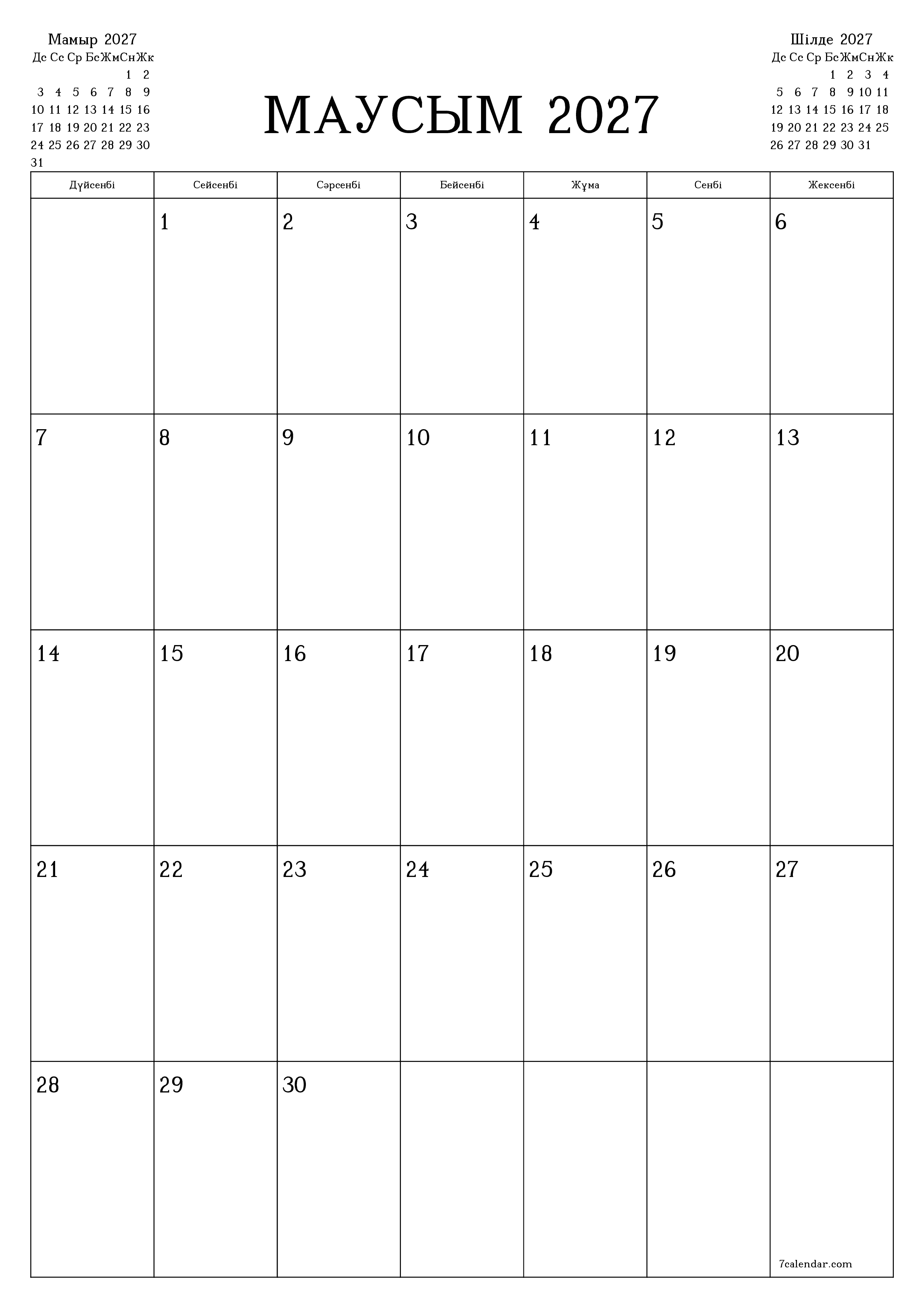 Маусым 2027 айдағы айлық жоспарлаушы бос, жазбалармен бірге сақтаңыз және PDF-ке басып шығарыңыз PNG Kazakh