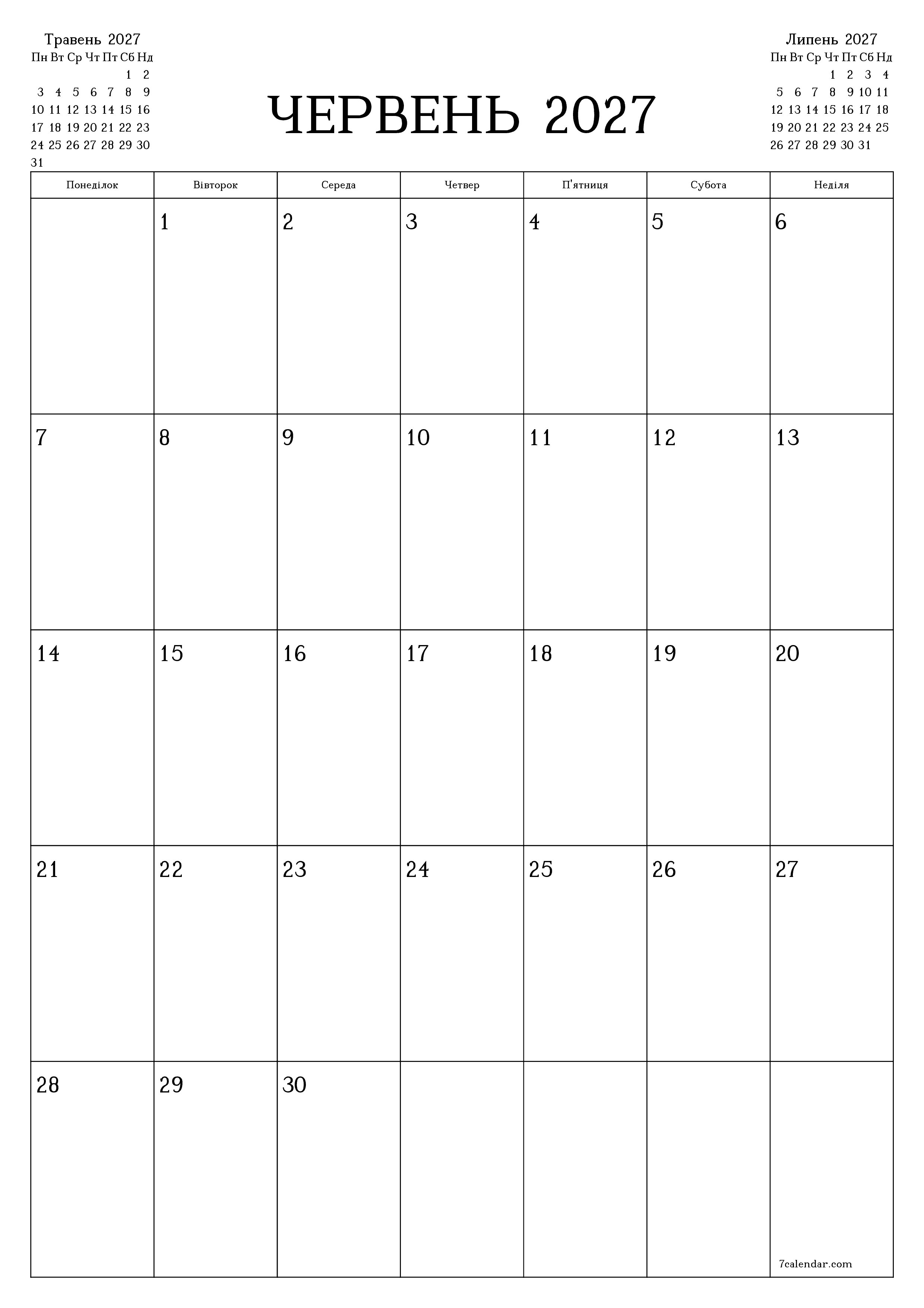 Порожній щомісячний календар-планувальник на місяць Червень 2027 з нотатками зберегти і роздрукувати в PDF PNG Ukrainian