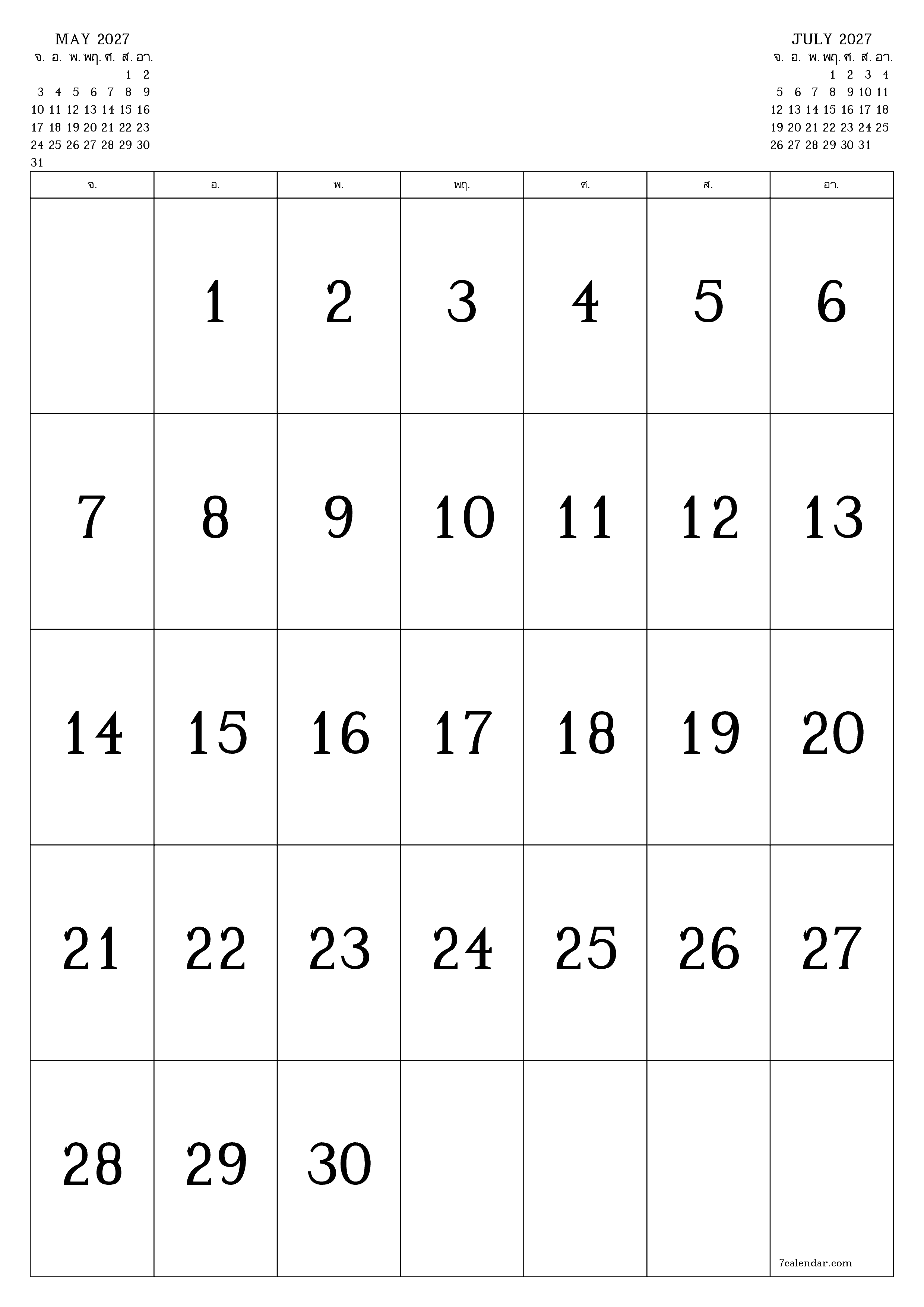 ตัววางแผนรายเดือนว่างเปล่าสำหรับเดือน มิถุนายน 2027 พร้อมบันทึกบันทึกและพิมพ์เป็น PDF PNG Thai