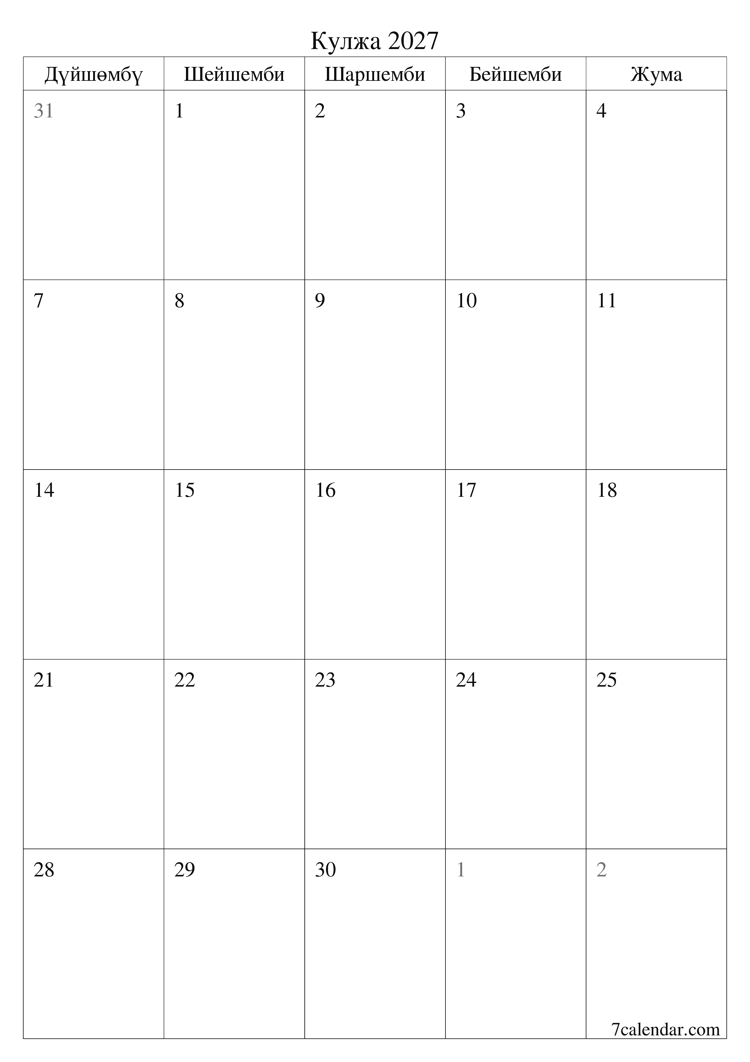 Кулжа 2027 ай үчүн бош айлык календардык пландоочу, эскертүүлөрү менен PDF PNG Kyrgyz