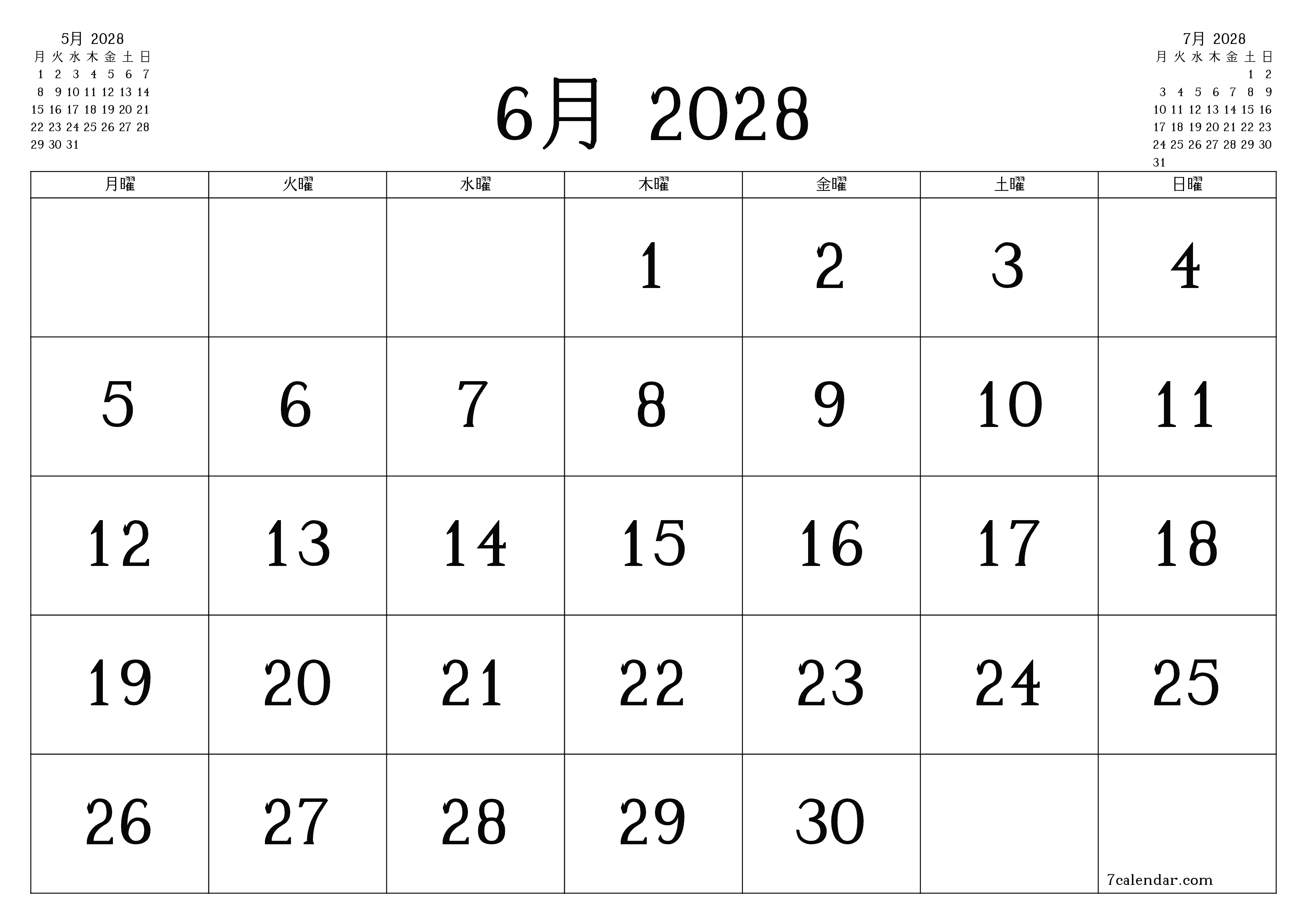 月6月2028の空の月次プランナーとメモ、保存してPDFに印刷PNG Japanese