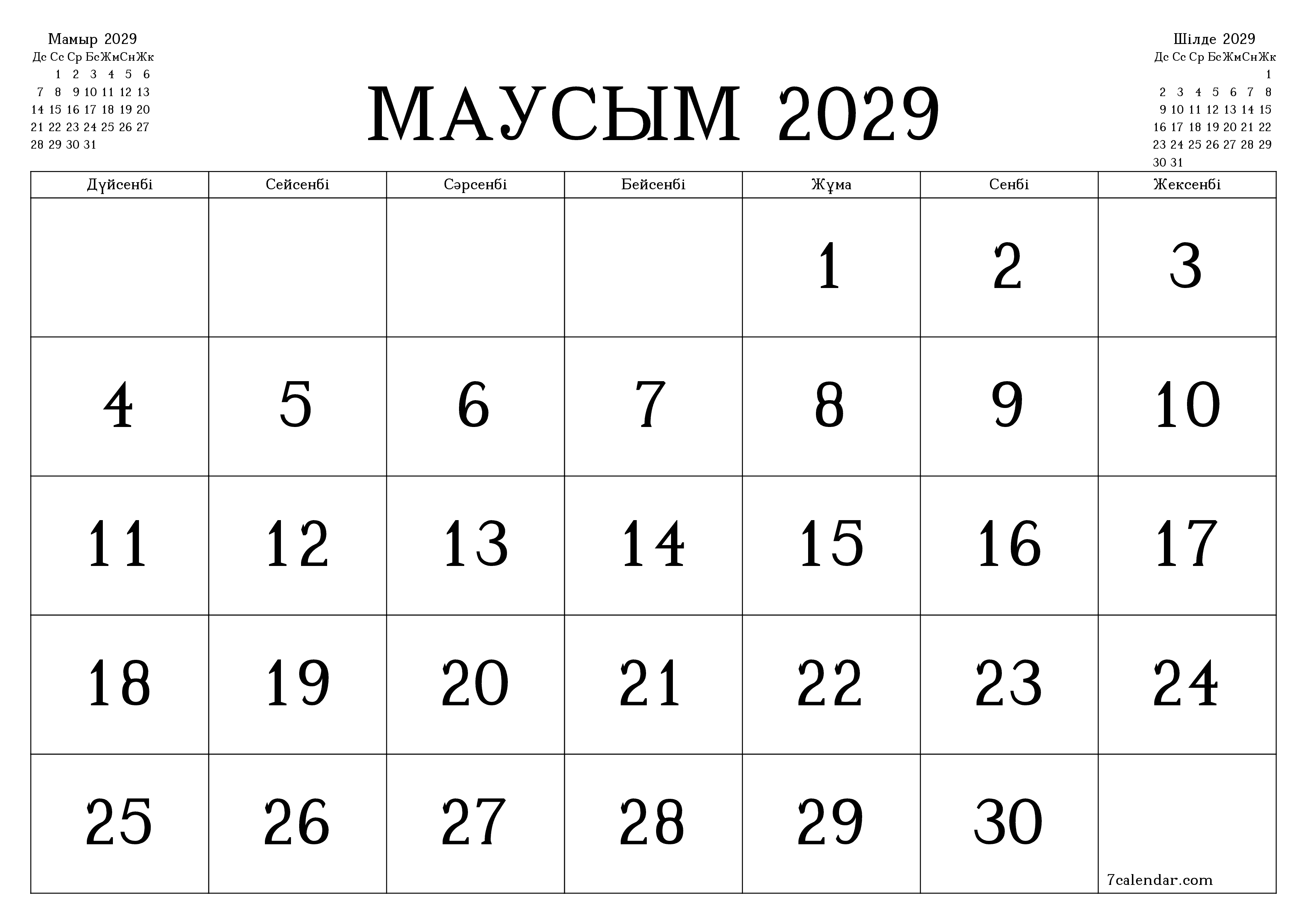 Маусым 2029 айдағы айлық жоспарлаушы бос, жазбалармен бірге сақтаңыз және PDF-ке басып шығарыңыз PNG Kazakh