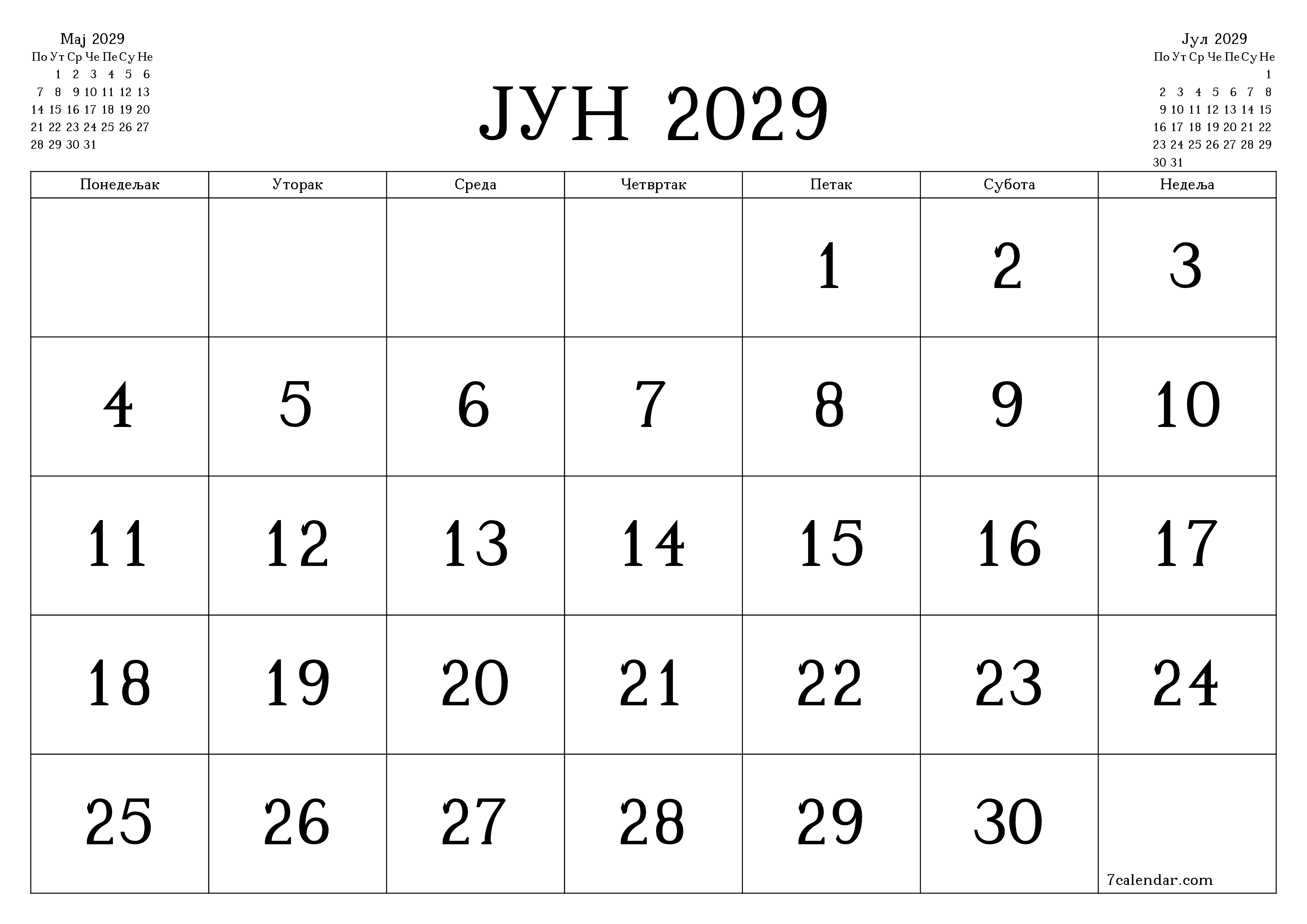 Испразните месечни планер за месец Јун 2029 са белешкама, сачувајте и одштампајте у PDF PNG Serbian