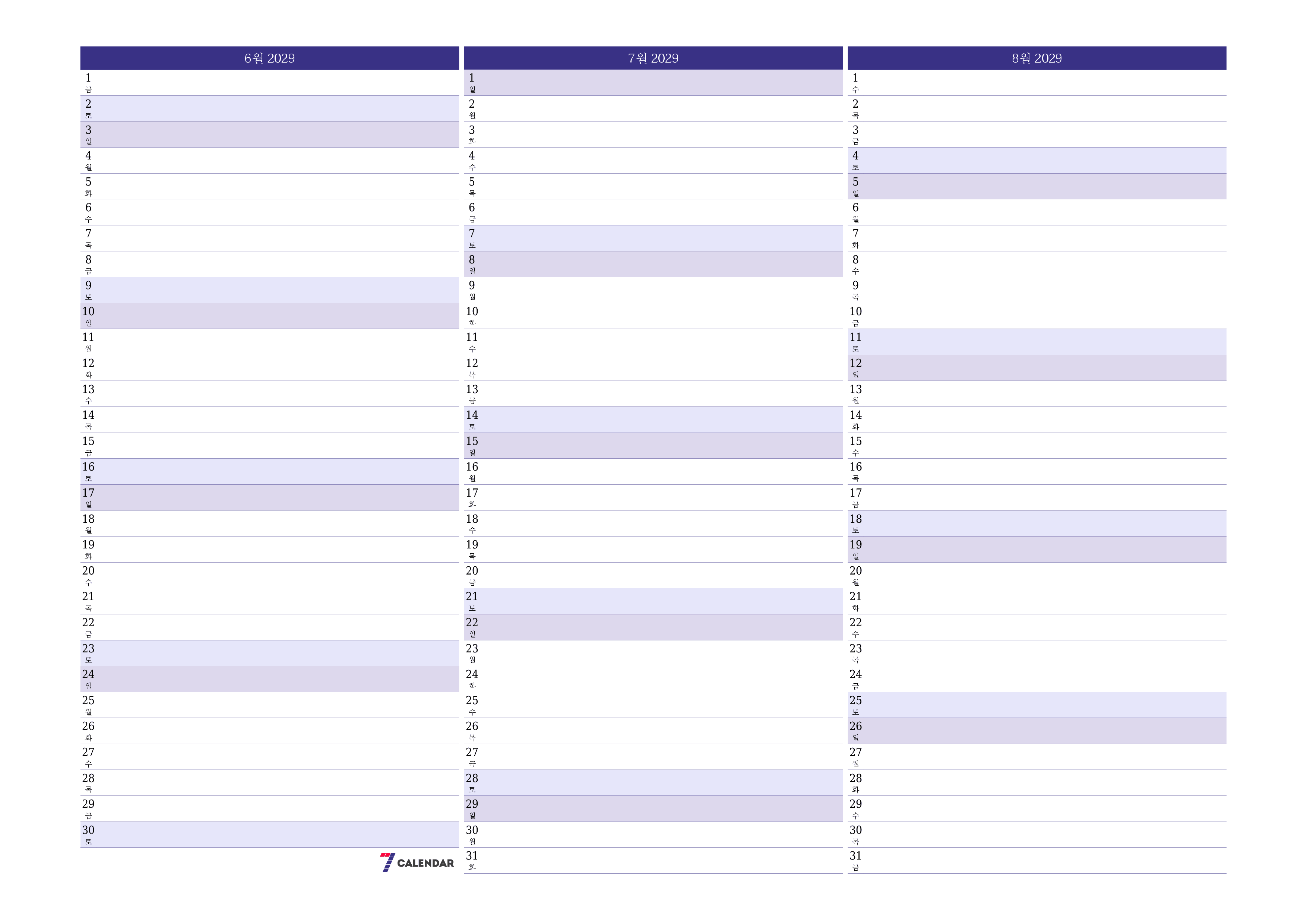 메모가있는 6월 2029 월의 월간 플래너 비우기, PDF PNG Korean-7calendar.com으로 저장 및 인쇄