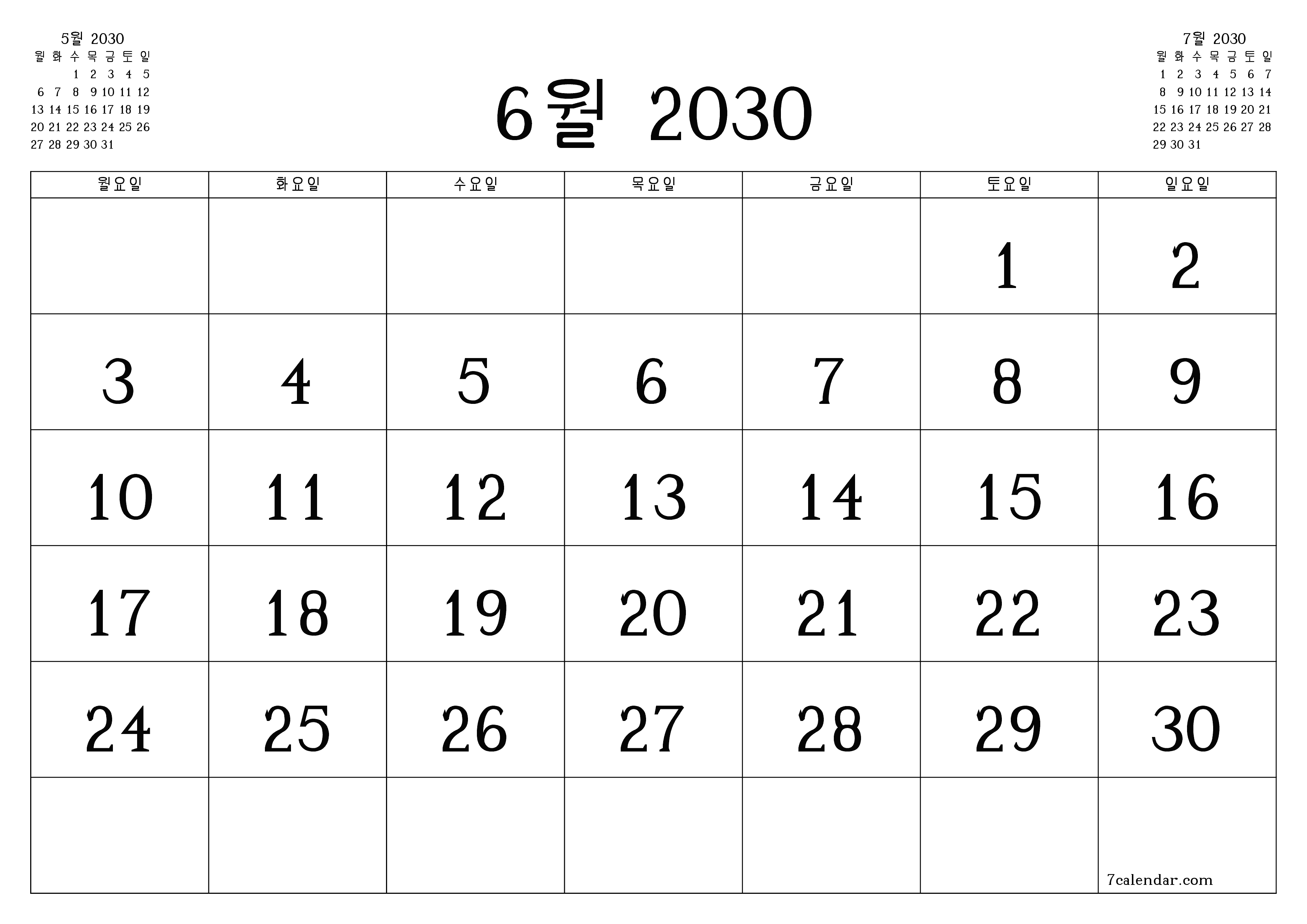 메모가있는 6월 2030 월의 월간 플래너 비우기, PDF PNG Korean-7calendar.com으로 저장 및 인쇄