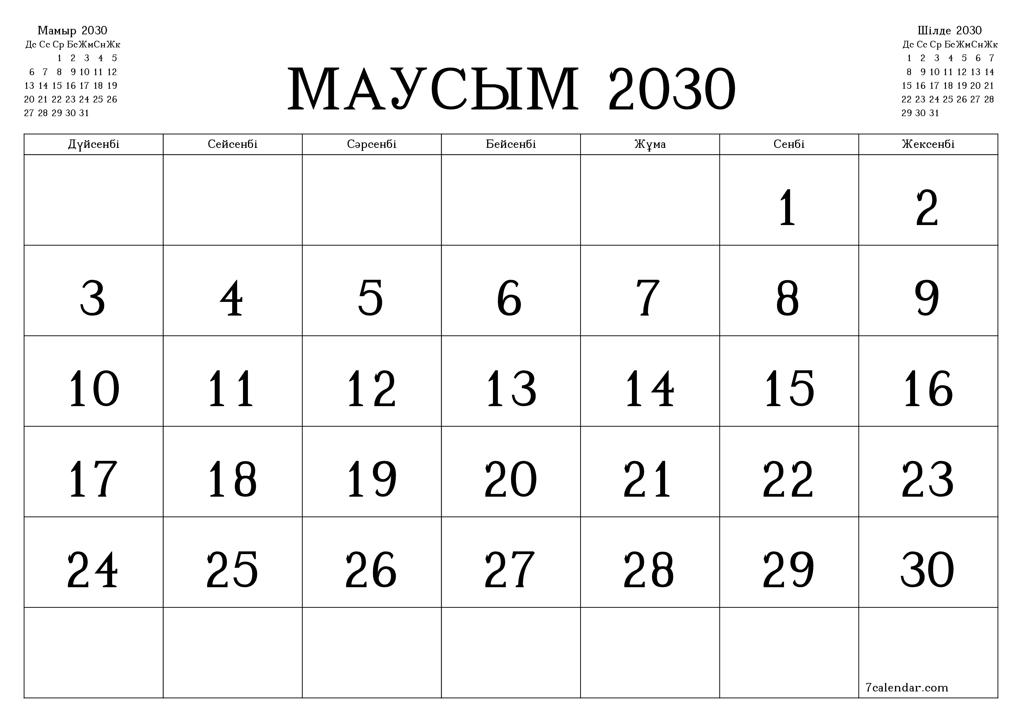 Маусым 2030 айдағы айлық жоспарлаушы бос, жазбалармен бірге сақтаңыз және PDF-ке басып шығарыңыз PNG Kazakh