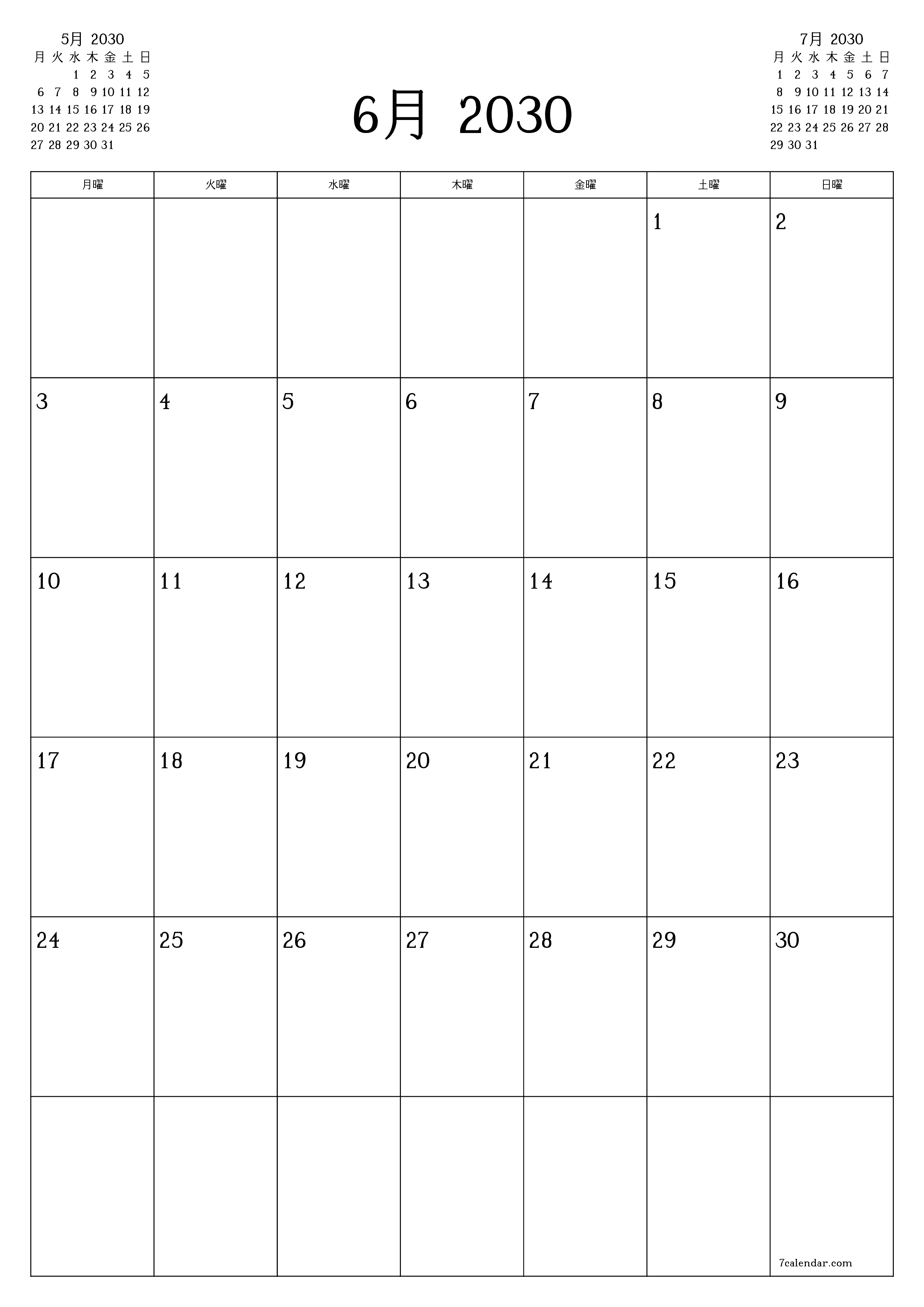 印刷可能な 壁掛け テンプレート 無料垂直 毎月 プランナー カレンダー 6月 (6月) 2030