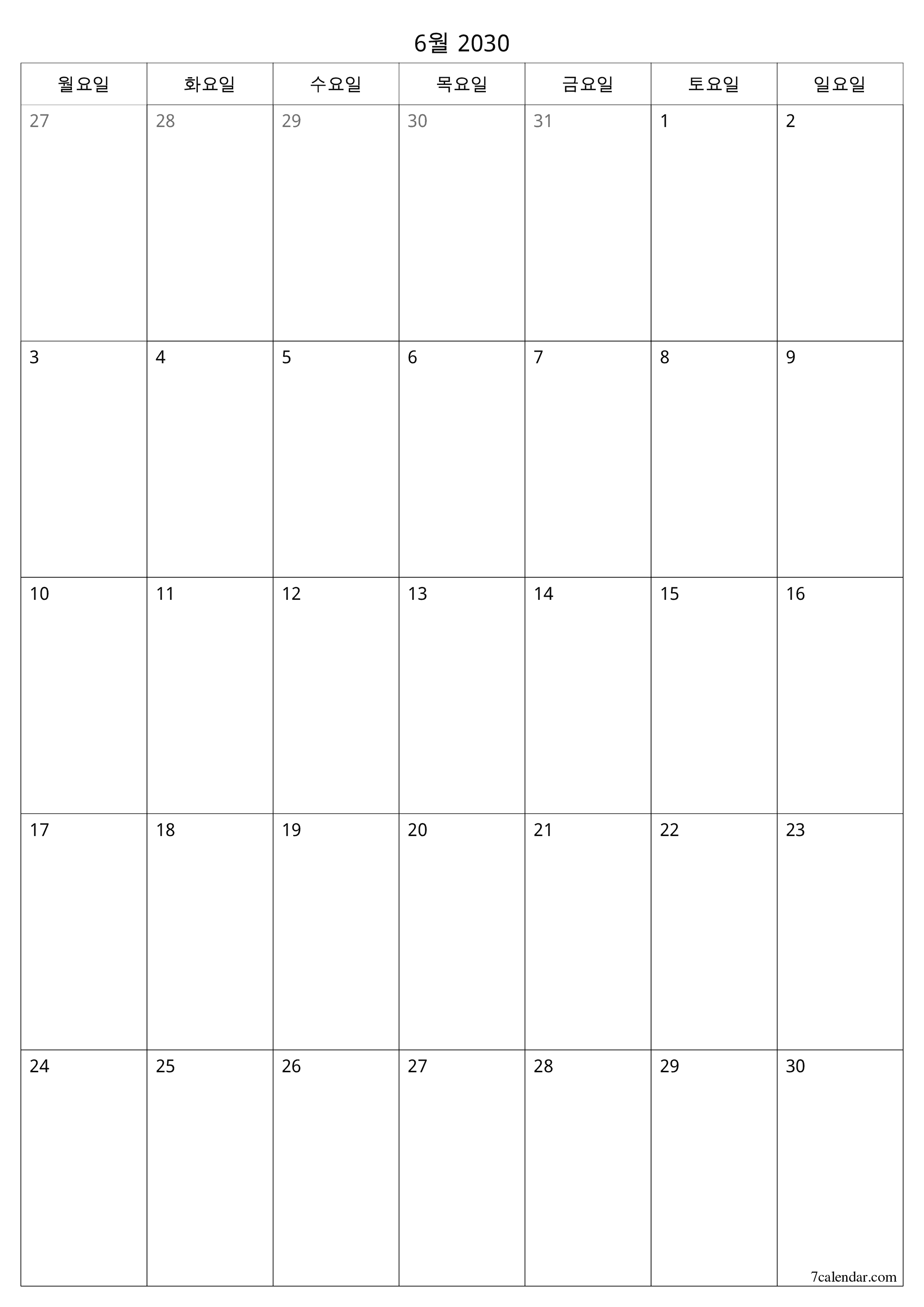 인쇄 가능한 벽 템플릿 무료 캘린더세로 월간 입안자 달력 6월 (6월) 2030