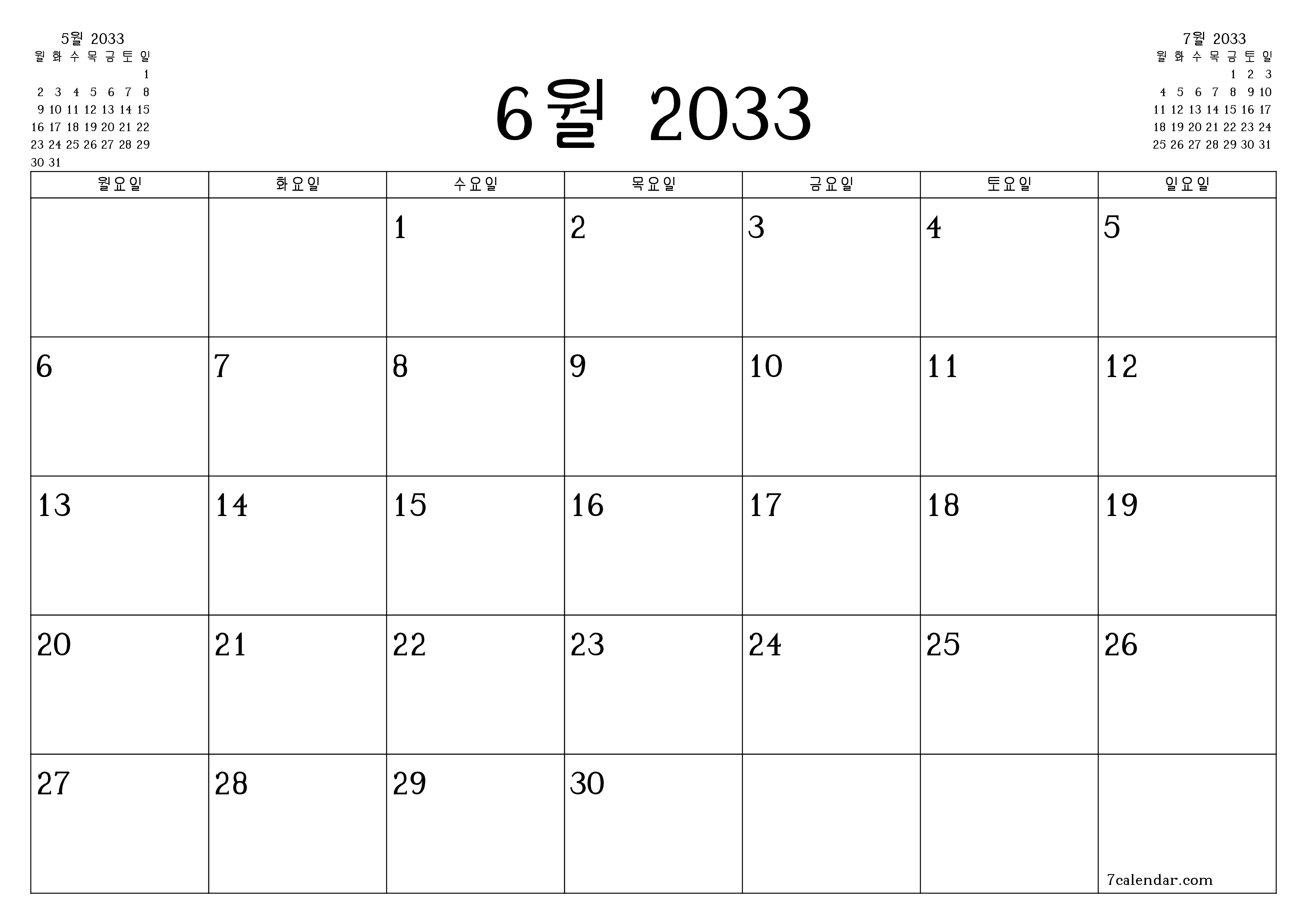 메모가있는 6월 2033 월의 월간 플래너 비우기, PDF PNG Korean-7calendar.com으로 저장 및 인쇄