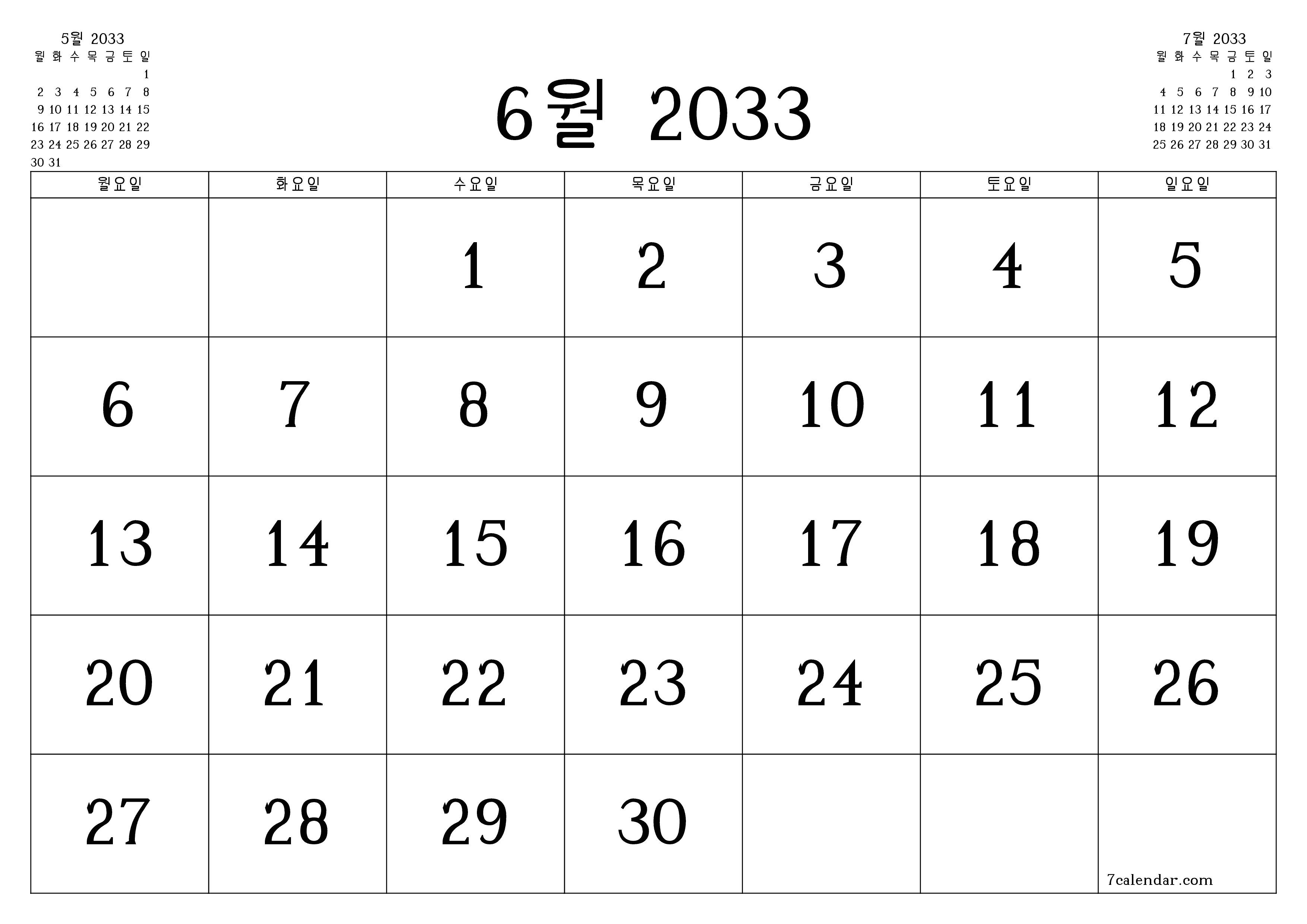 메모가있는 6월 2033 월의 월간 플래너 비우기, PDF PNG Korean-7calendar.com으로 저장 및 인쇄