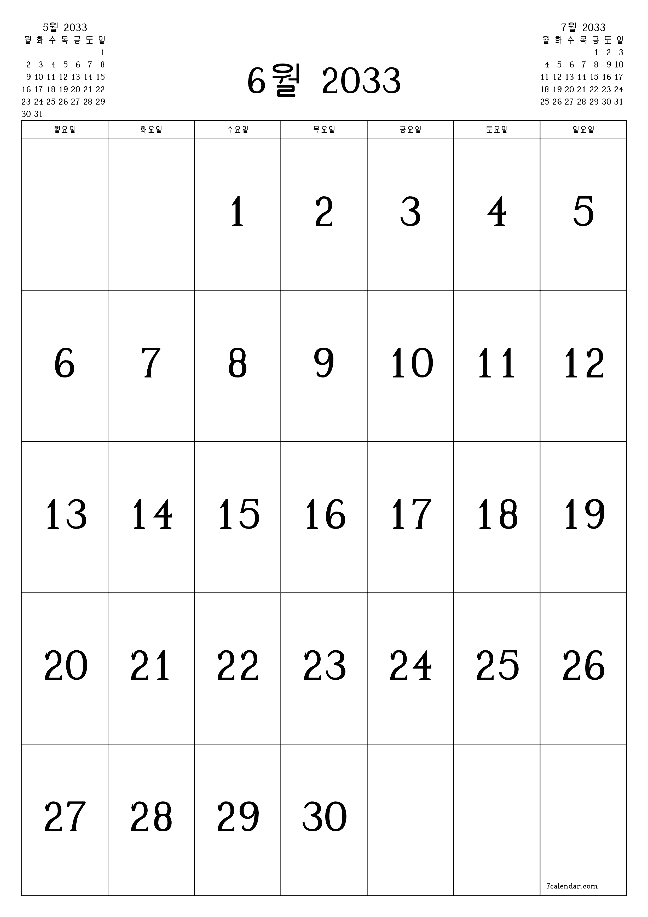 인쇄 가능한 벽 템플릿 무료 캘린더세로 월간 달력 6월 (6월) 2033