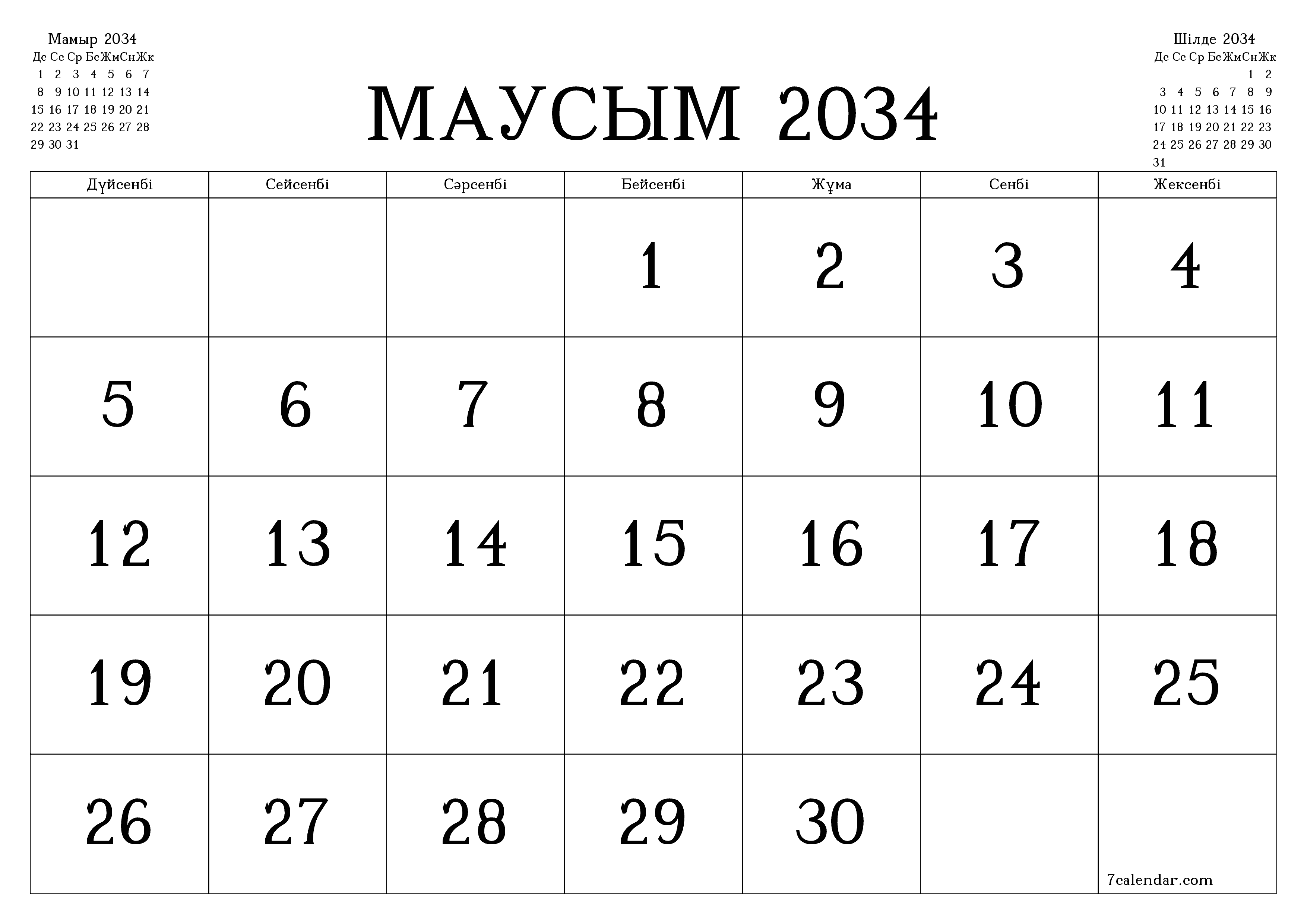 Маусым 2034 айдағы айлық жоспарлаушы бос, жазбалармен бірге сақтаңыз және PDF-ке басып шығарыңыз PNG Kazakh