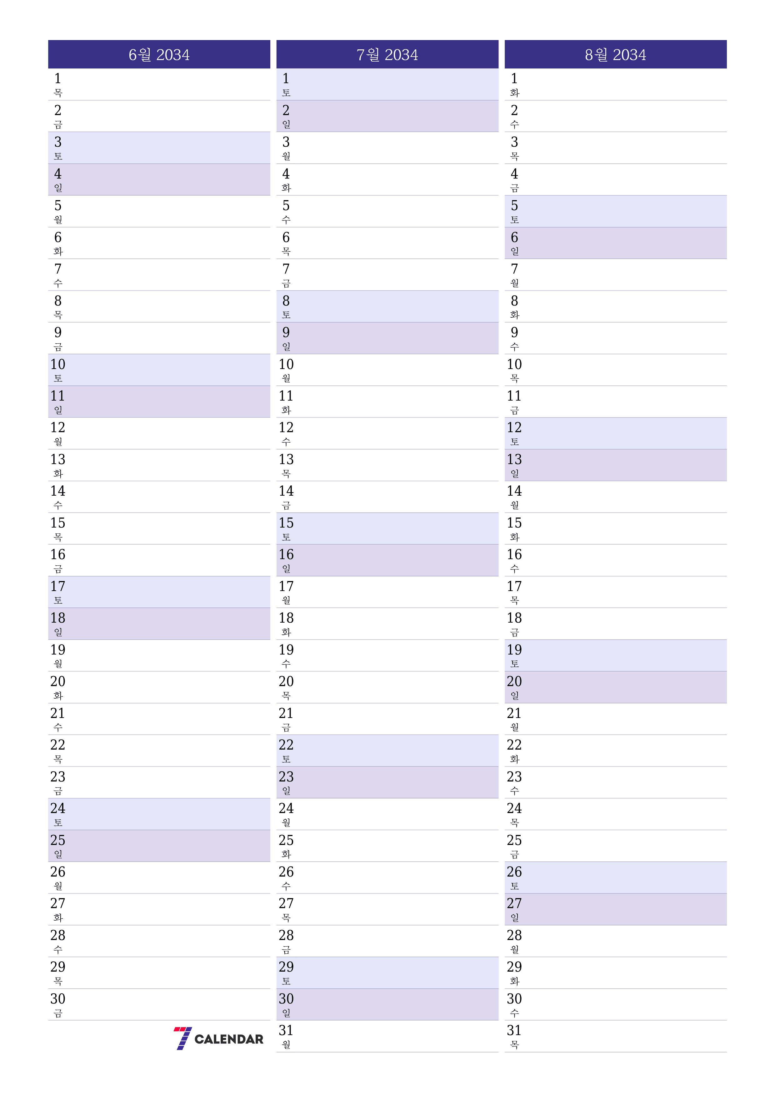 메모가있는 6월 2034 월의 월간 플래너 비우기, PDF PNG Korean-7calendar.com으로 저장 및 인쇄