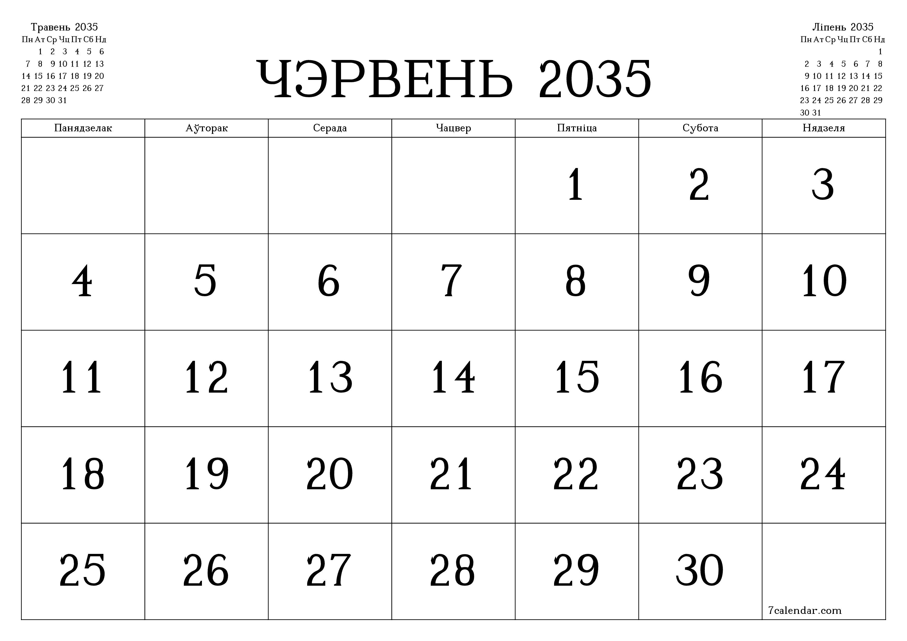 Пусты штомесячны каляндар-планавальнік на месяц Чэрвень 2035 з нататкамі захаваць і раздрукаваць у PDF PNG Belarusian