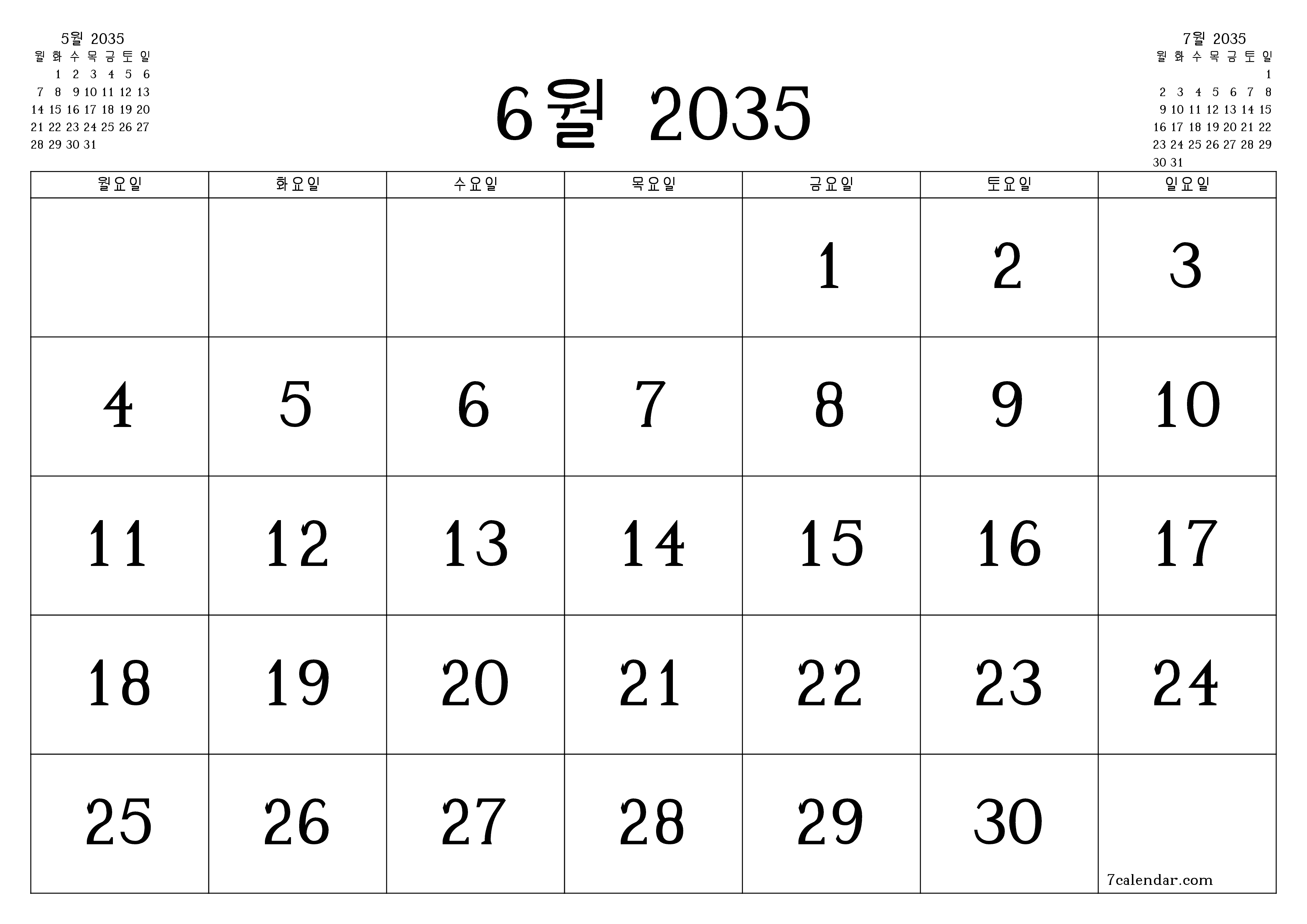 메모가있는 6월 2035 월의 월간 플래너 비우기, PDF PNG Korean-7calendar.com으로 저장 및 인쇄