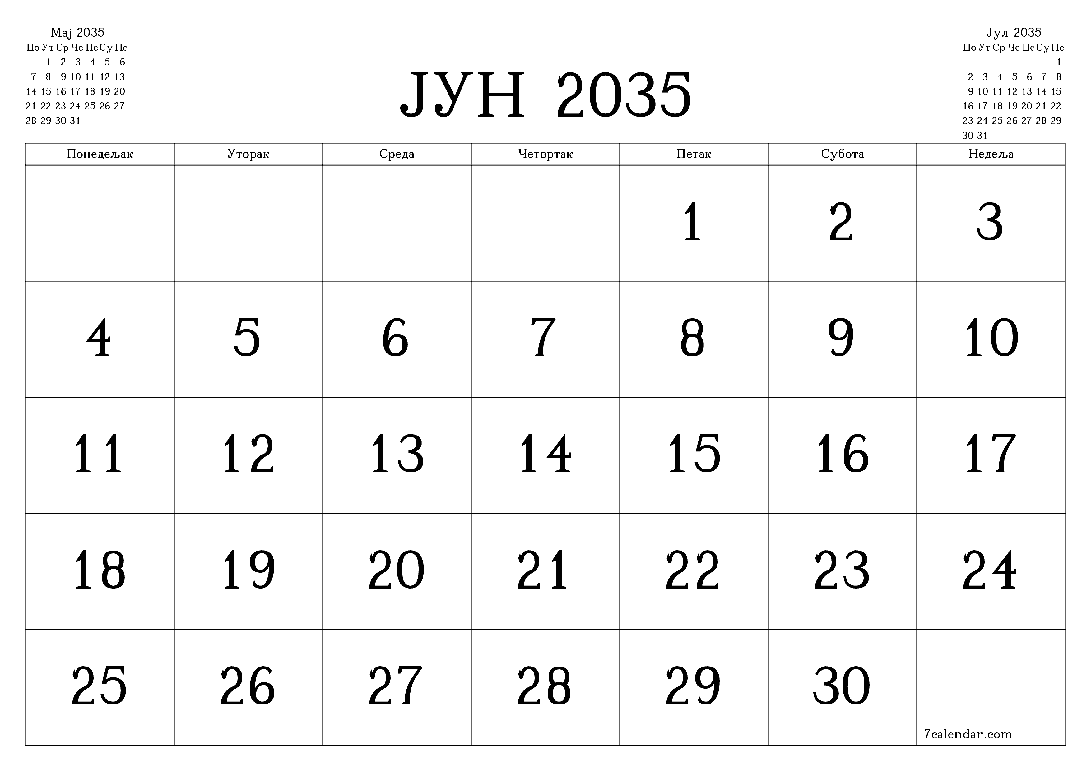 Испразните месечни планер за месец Јун 2035 са белешкама, сачувајте и одштампајте у PDF PNG Serbian