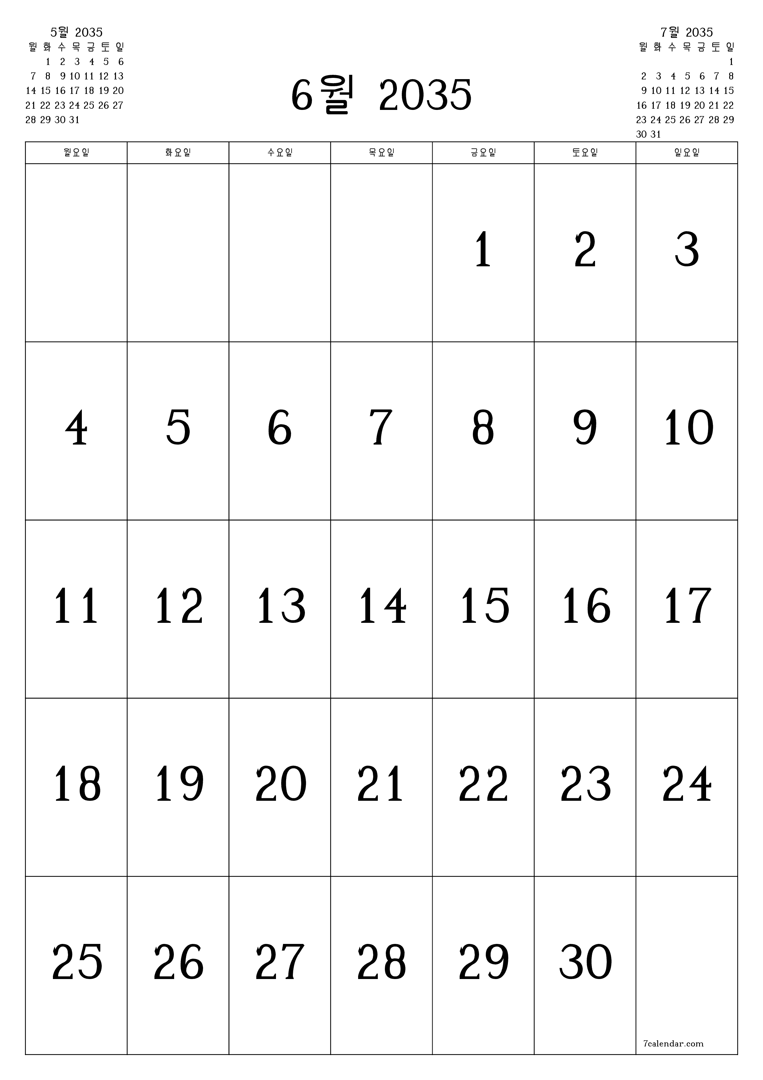 메모가있는 6월 2035 월의 월간 플래너 비우기, PDF PNG Korean-7calendar.com으로 저장 및 인쇄
