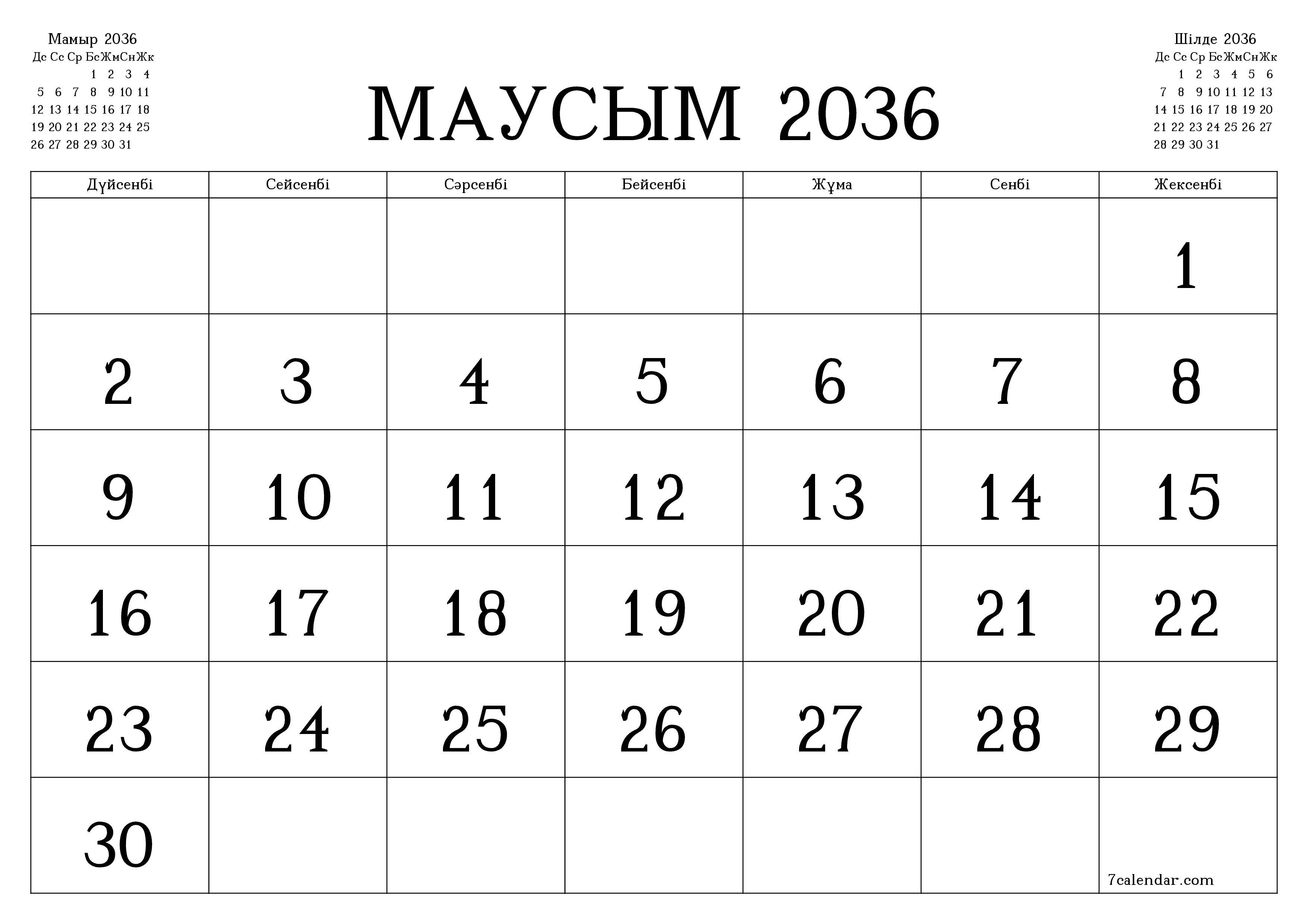 Маусым 2036 айдағы айлық жоспарлаушы бос, жазбалармен бірге сақтаңыз және PDF-ке басып шығарыңыз PNG Kazakh