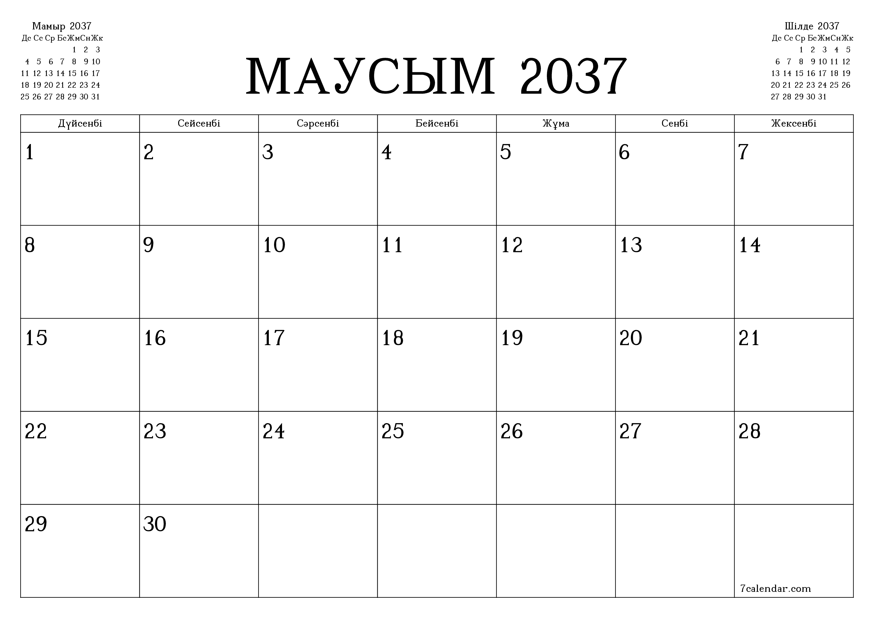 Маусым 2037 айдағы айлық жоспарлаушы бос, жазбалармен бірге сақтаңыз және PDF-ке басып шығарыңыз PNG Kazakh