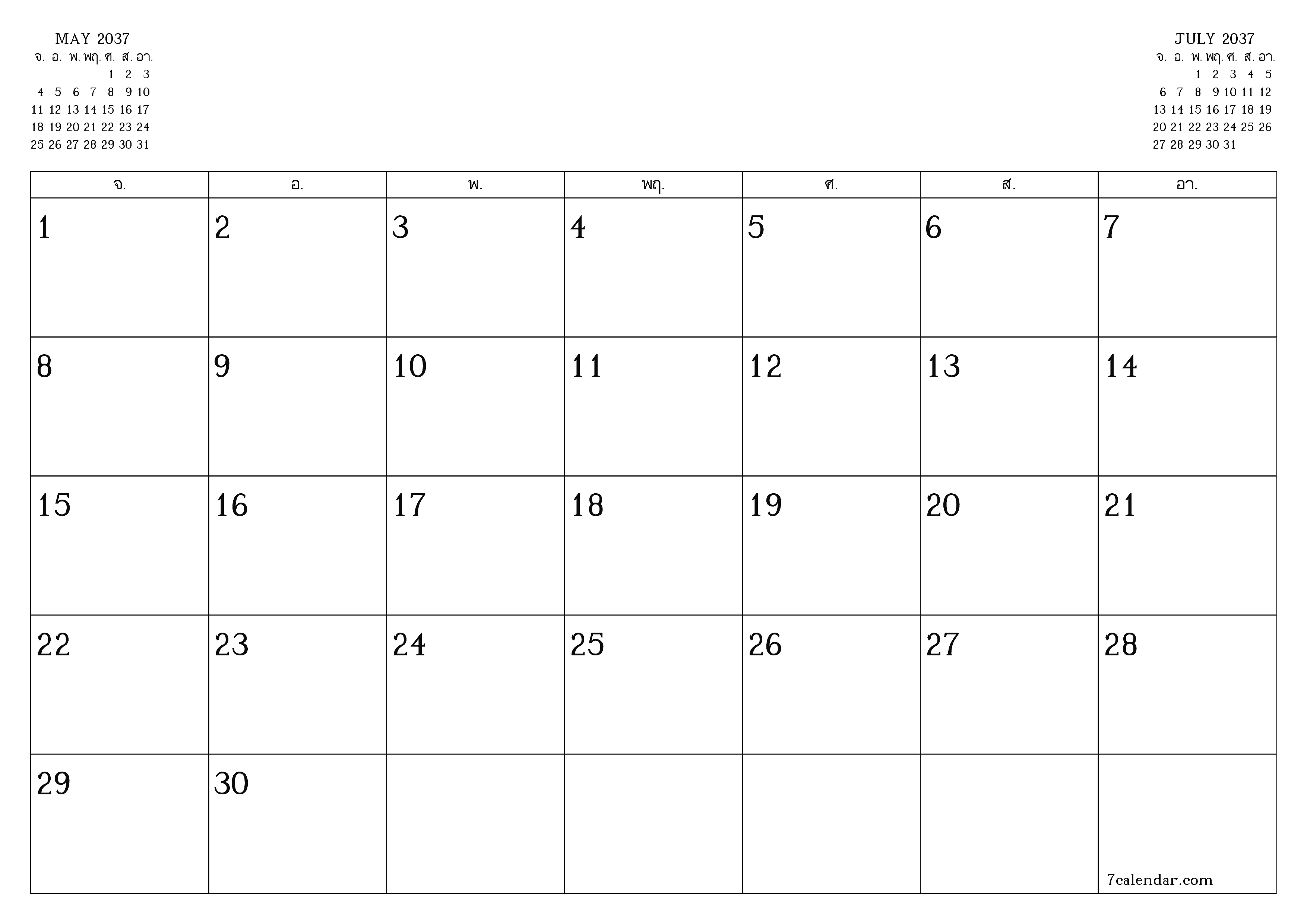 ตัววางแผนรายเดือนว่างเปล่าสำหรับเดือน มิถุนายน 2037 พร้อมบันทึกบันทึกและพิมพ์เป็น PDF PNG Thai