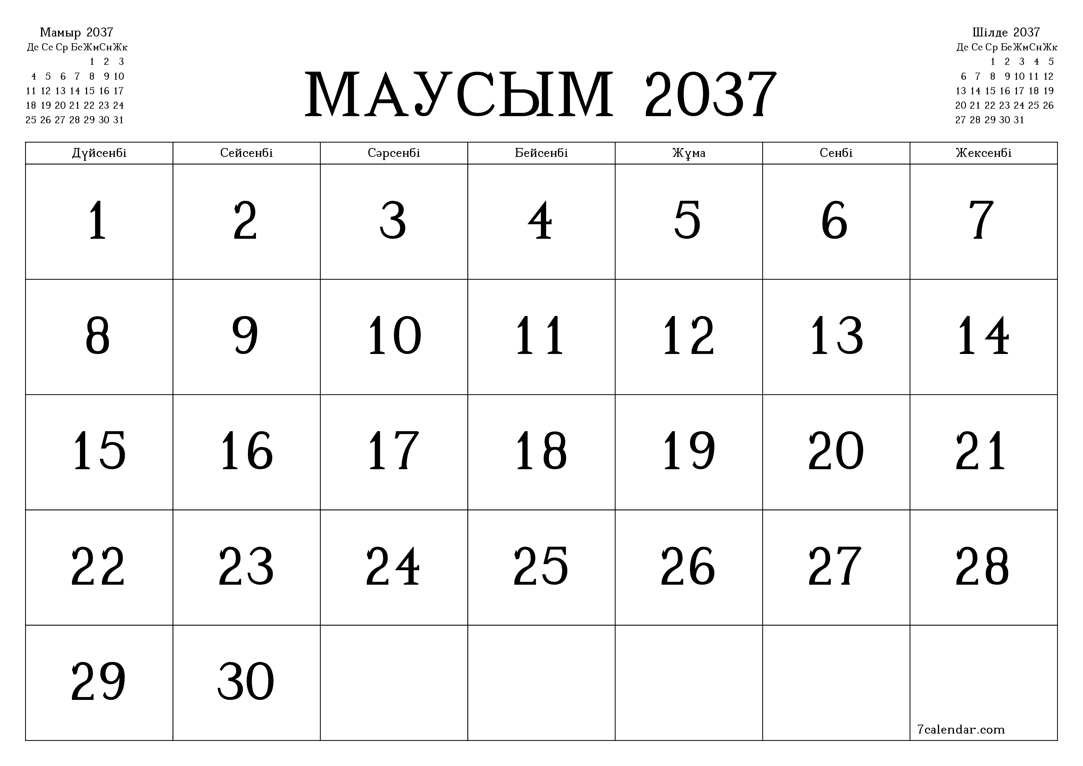 Маусым 2037 айдағы айлық жоспарлаушы бос, жазбалармен бірге сақтаңыз және PDF-ке басып шығарыңыз PNG Kazakh