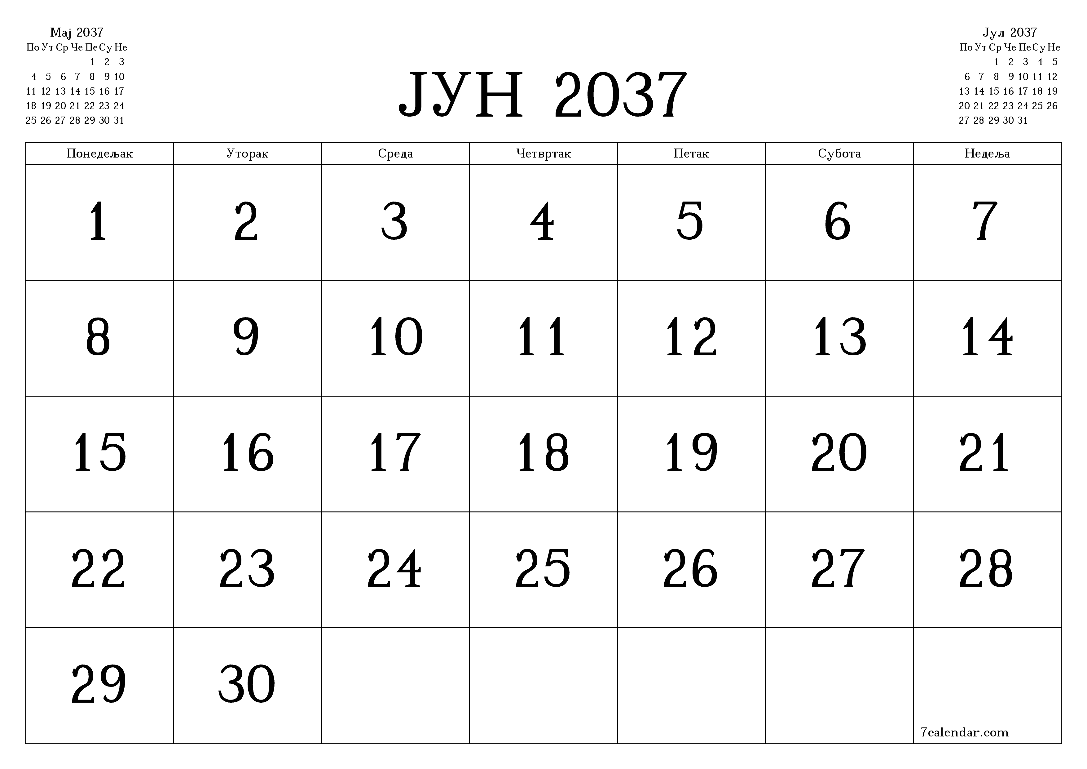 Испразните месечни планер за месец Јун 2037 са белешкама, сачувајте и одштампајте у PDF PNG Serbian