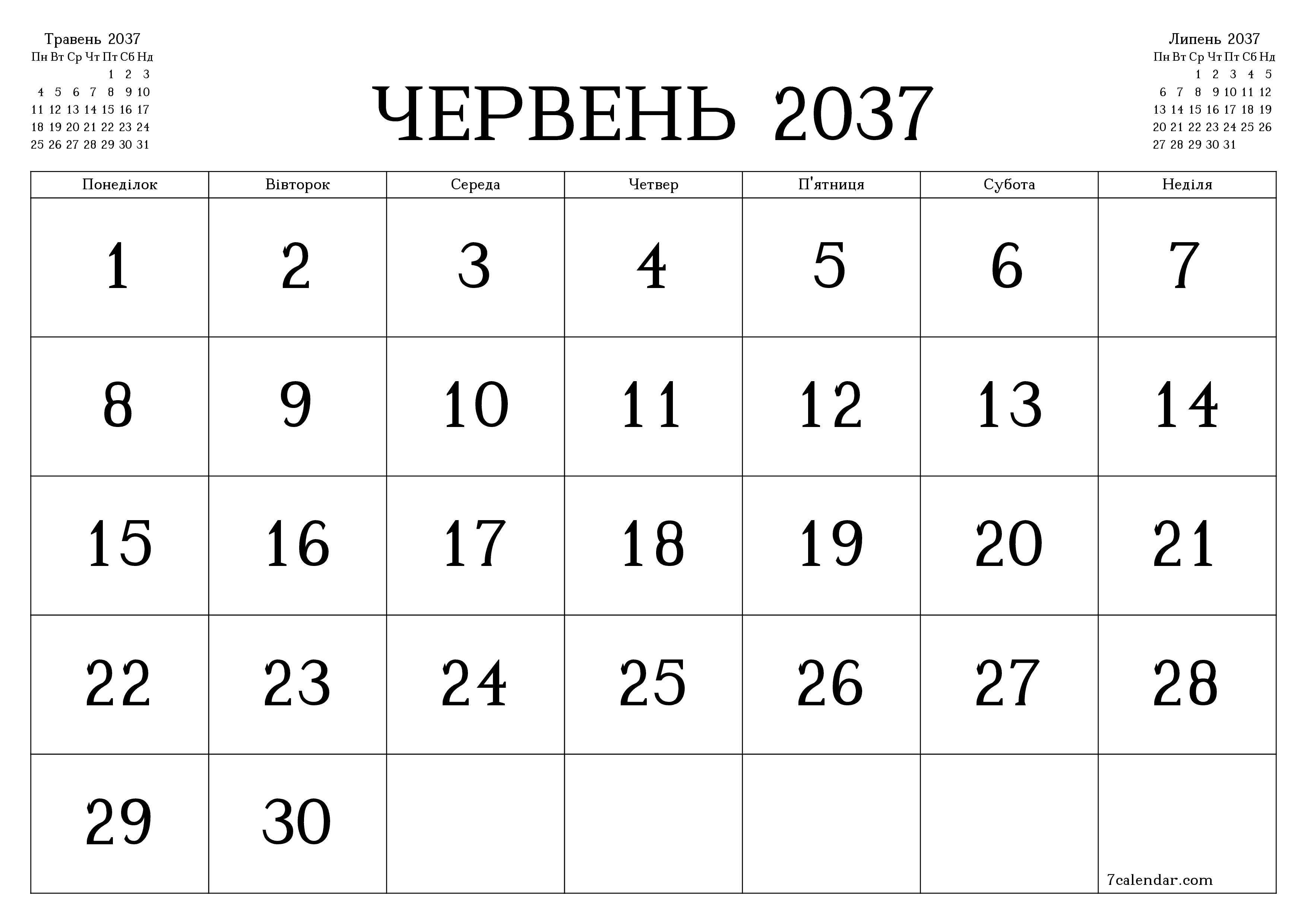 Порожній щомісячний календар-планувальник на місяць Червень 2037 з нотатками зберегти і роздрукувати в PDF PNG Ukrainian