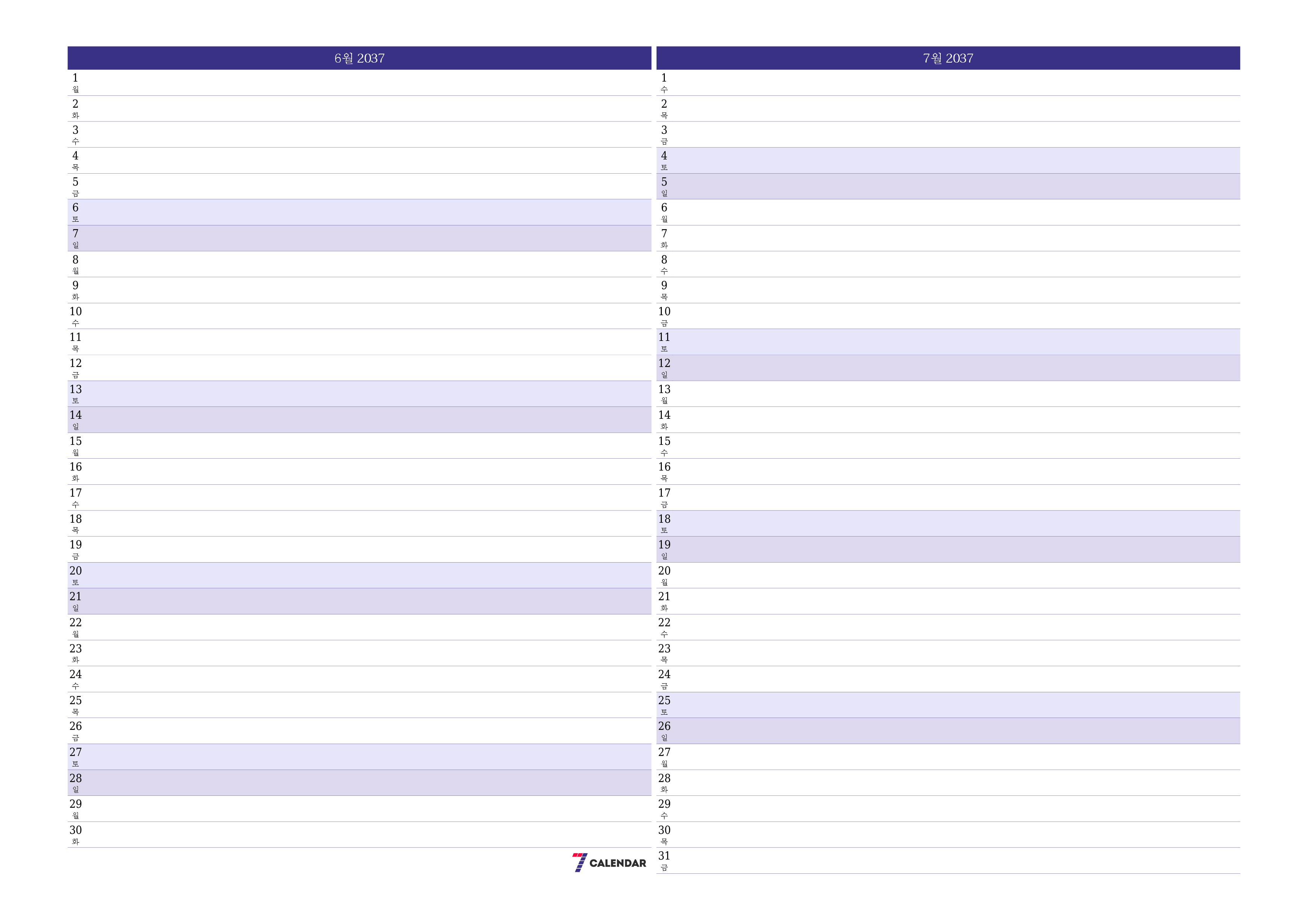메모가있는 6월 2037 월의 월간 플래너 비우기, PDF PNG Korean-7calendar.com으로 저장 및 인쇄