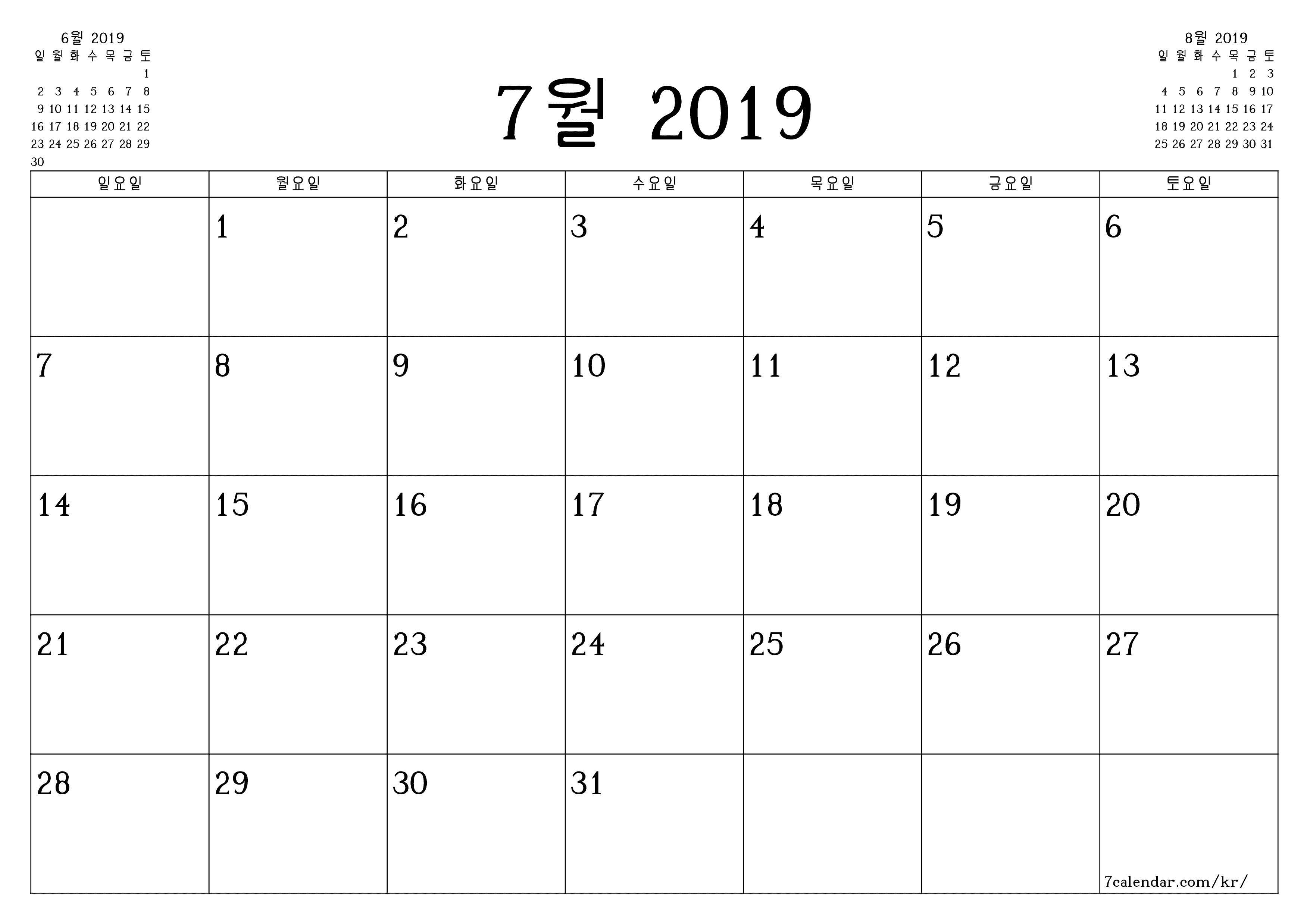 메모가있는 7월 2019 월의 월간 플래너 비우기, PDF PNG Korean-7calendar.com으로 저장 및 인쇄