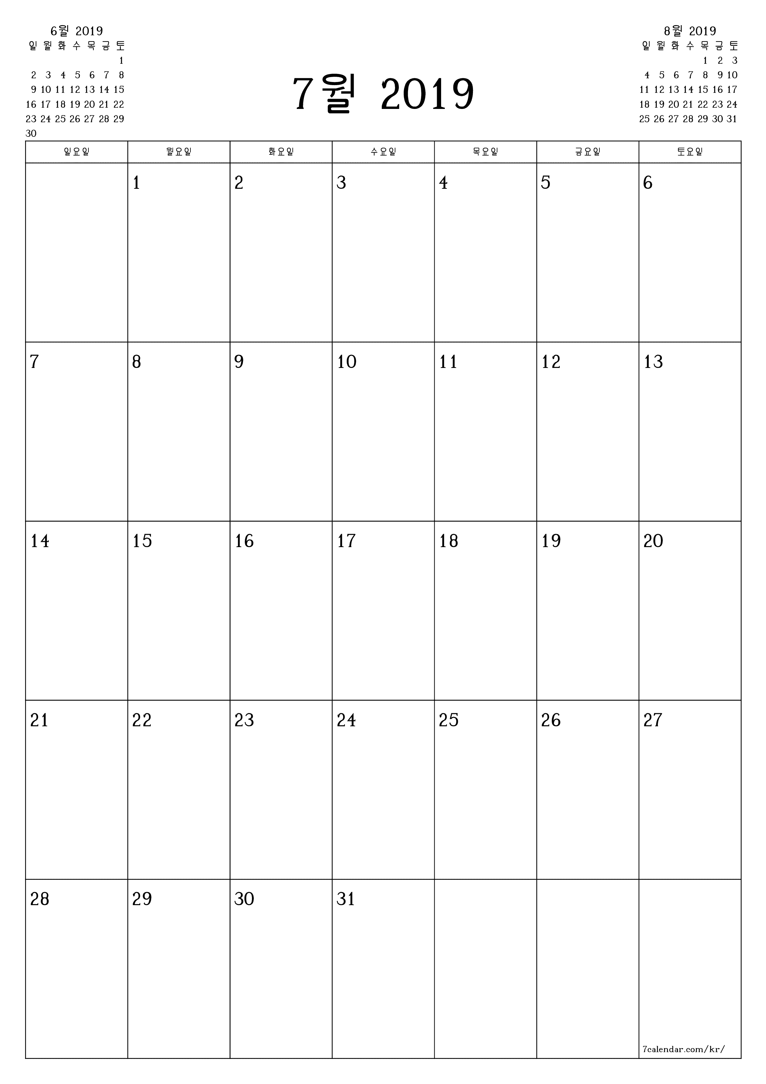 인쇄 가능한 벽 템플릿 무료 캘린더세로 월간 입안자 달력 7월 (7월) 2019