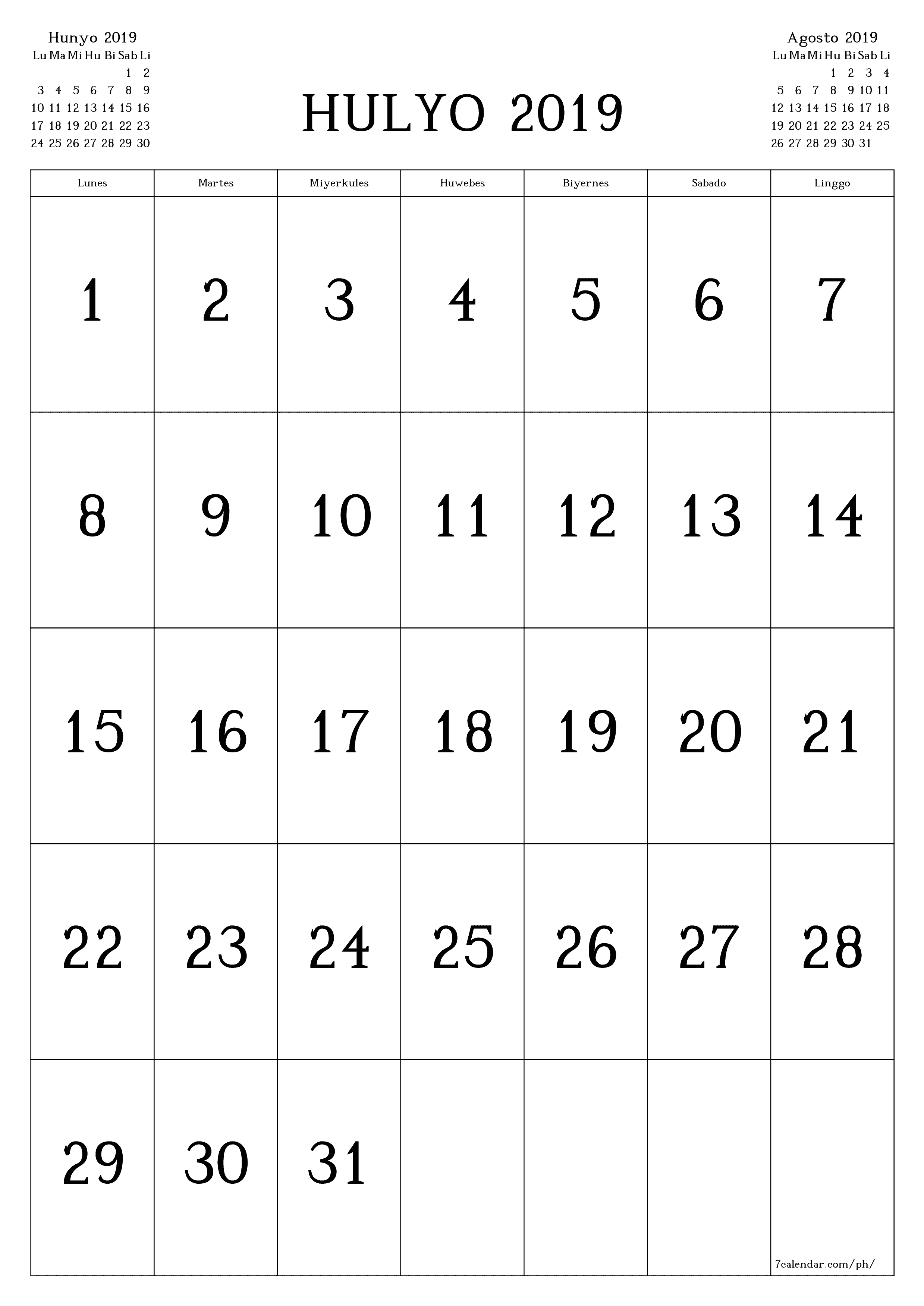 napi-print na sa dingding template ng libreng patayo Buwanang kalendaryo Hulyo (Hul) 2019