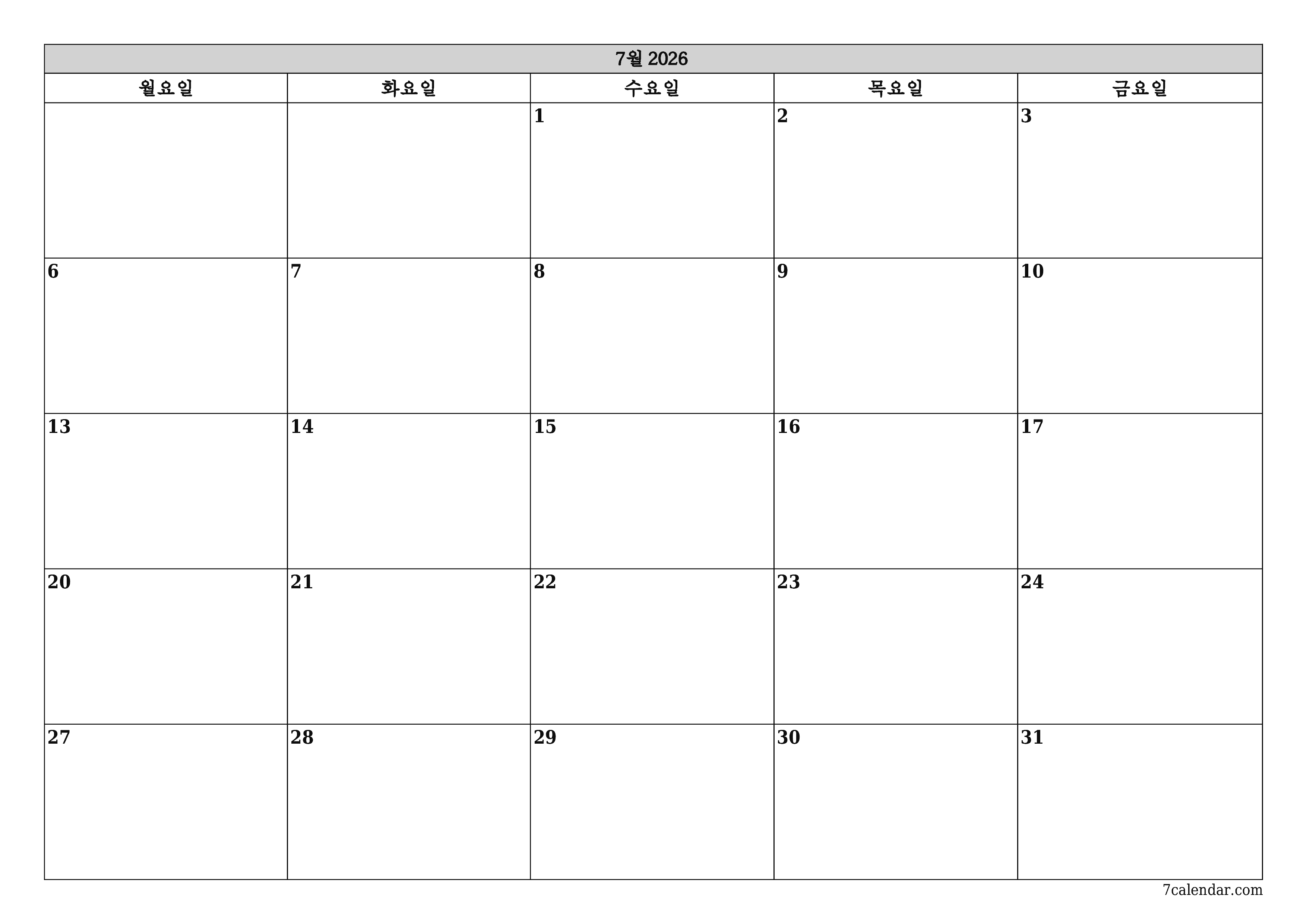 메모가있는 7월 2026 월의 월간 플래너 비우기, PDF PNG Korean-7calendar.com으로 저장 및 인쇄