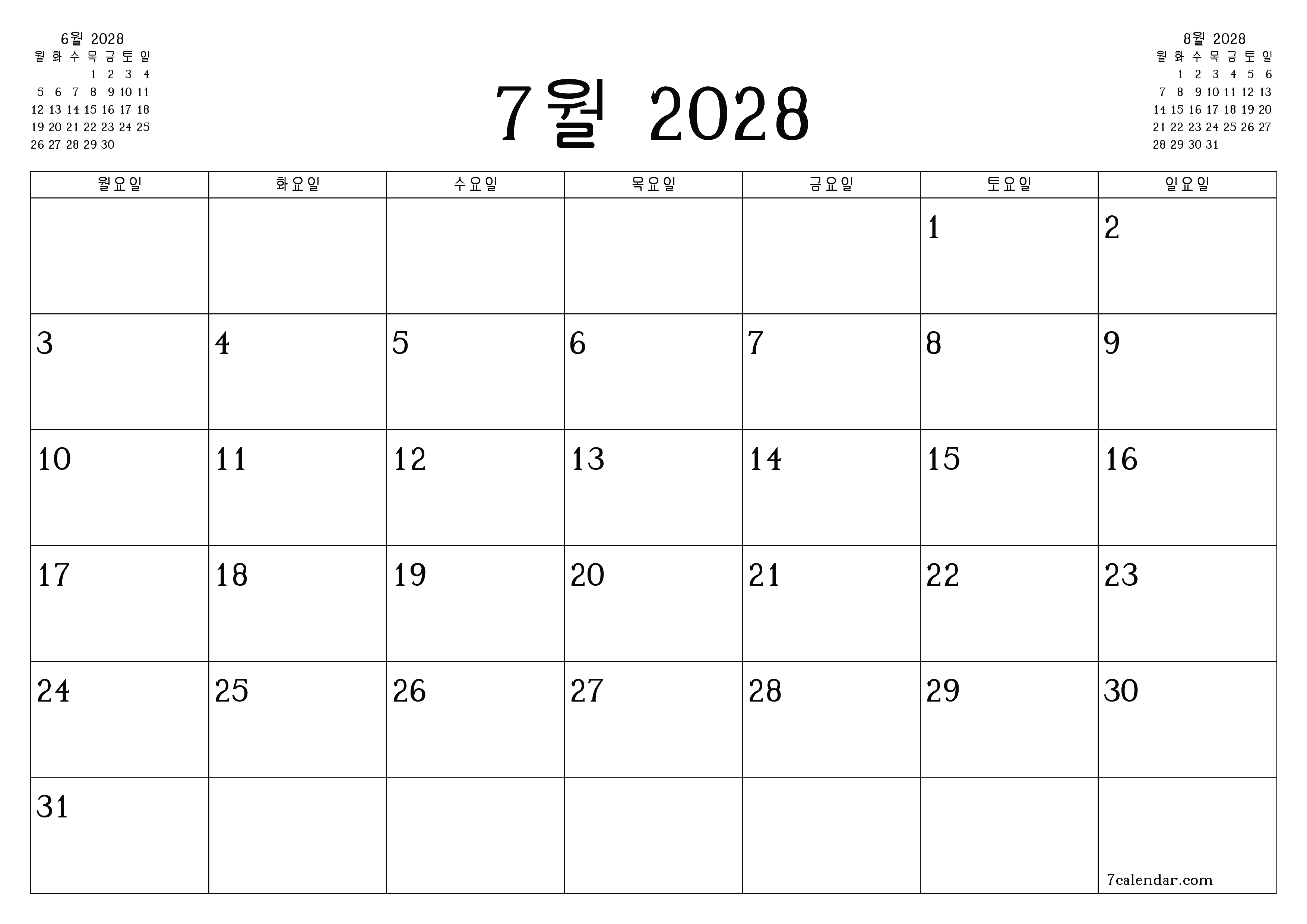 메모가있는 7월 2028 월의 월간 플래너 비우기, PDF PNG Korean-7calendar.com으로 저장 및 인쇄
