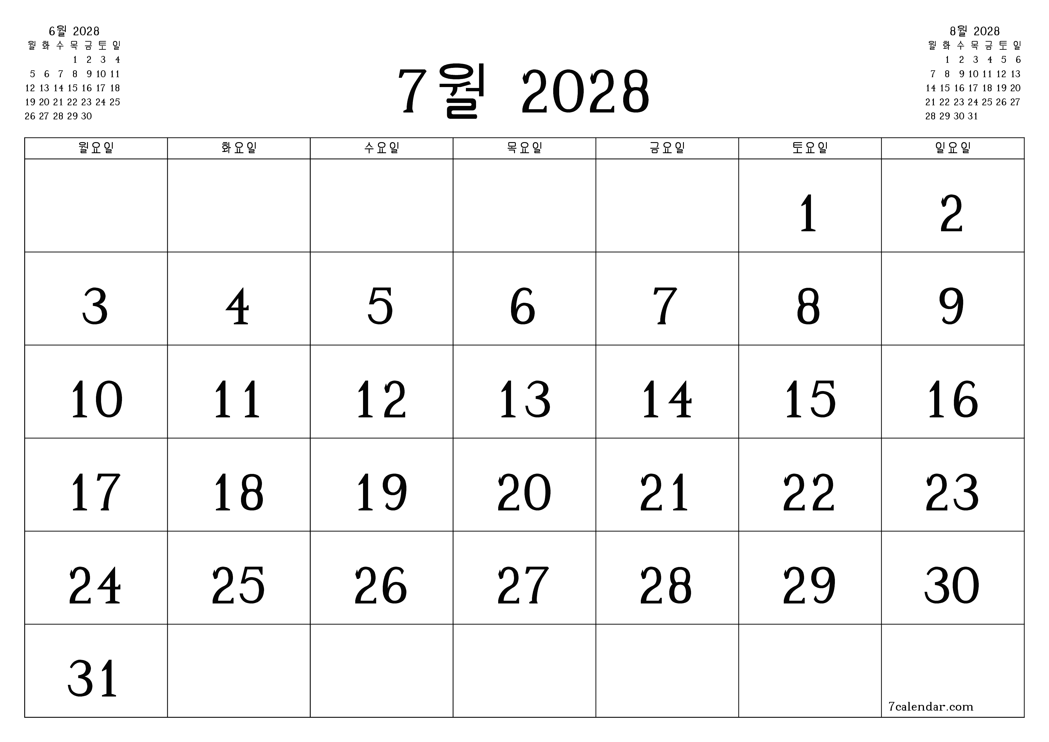 메모가있는 7월 2028 월의 월간 플래너 비우기, PDF PNG Korean-7calendar.com으로 저장 및 인쇄