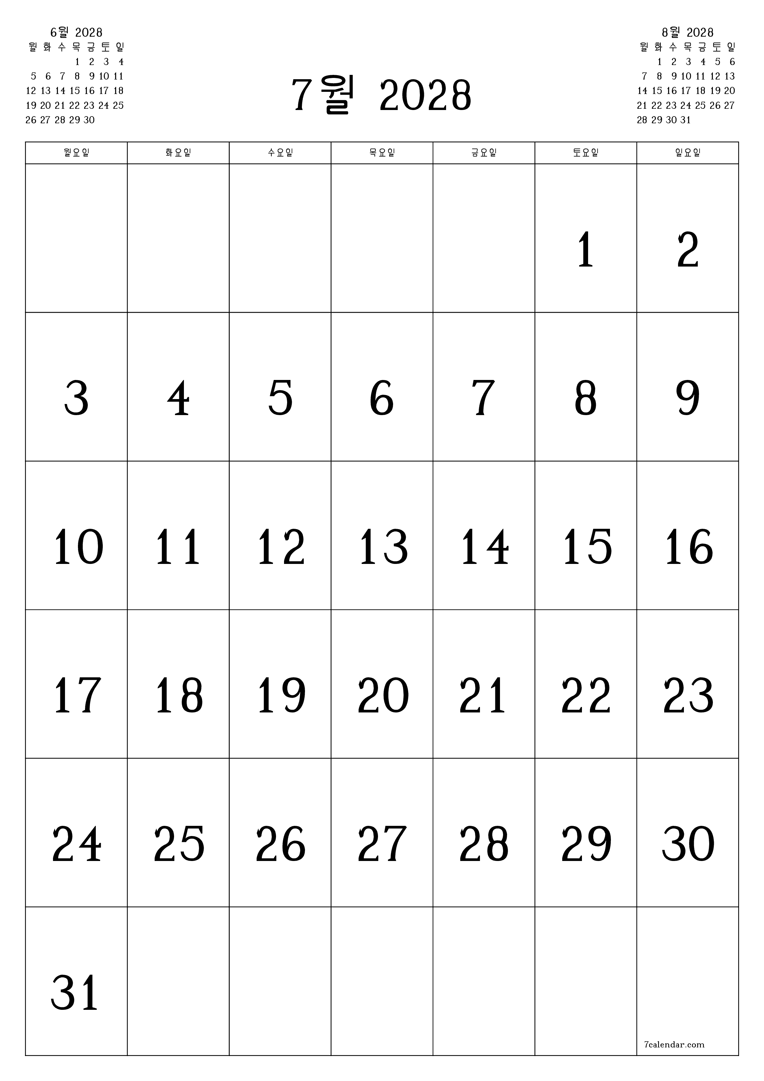 메모가있는 7월 2028 월의 월간 플래너 비우기, PDF PNG Korean-7calendar.com으로 저장 및 인쇄