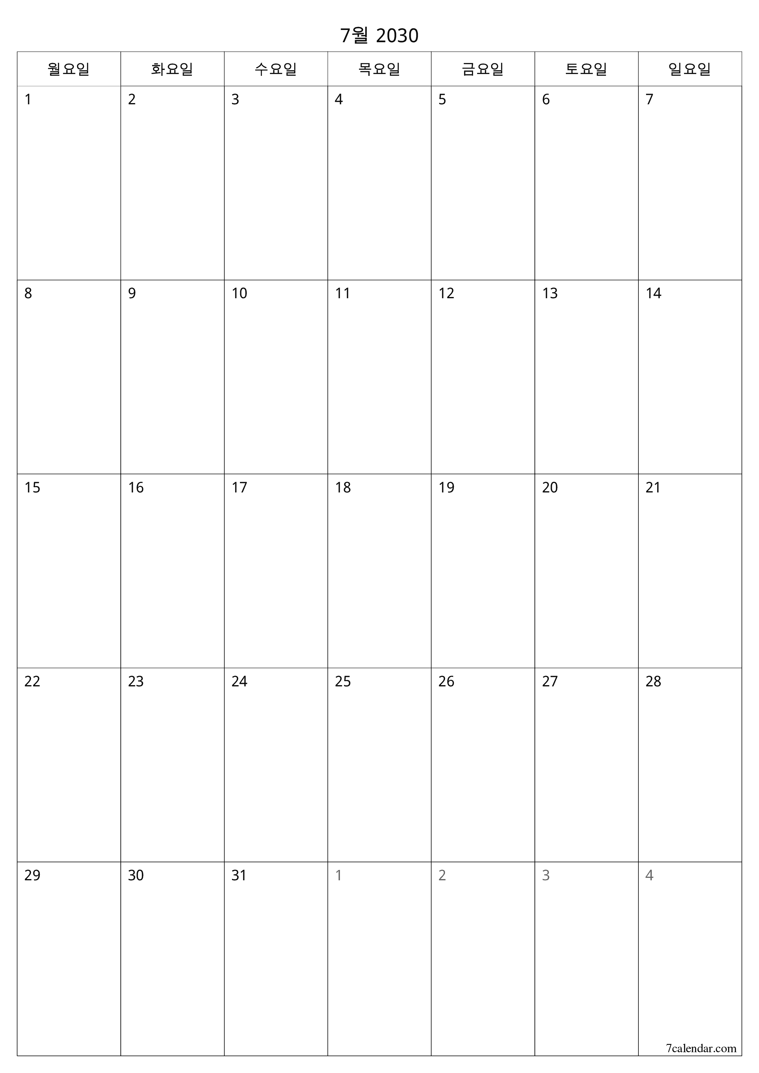 인쇄 가능한 벽 템플릿 무료 캘린더세로 월간 입안자 달력 7월 (7월) 2030