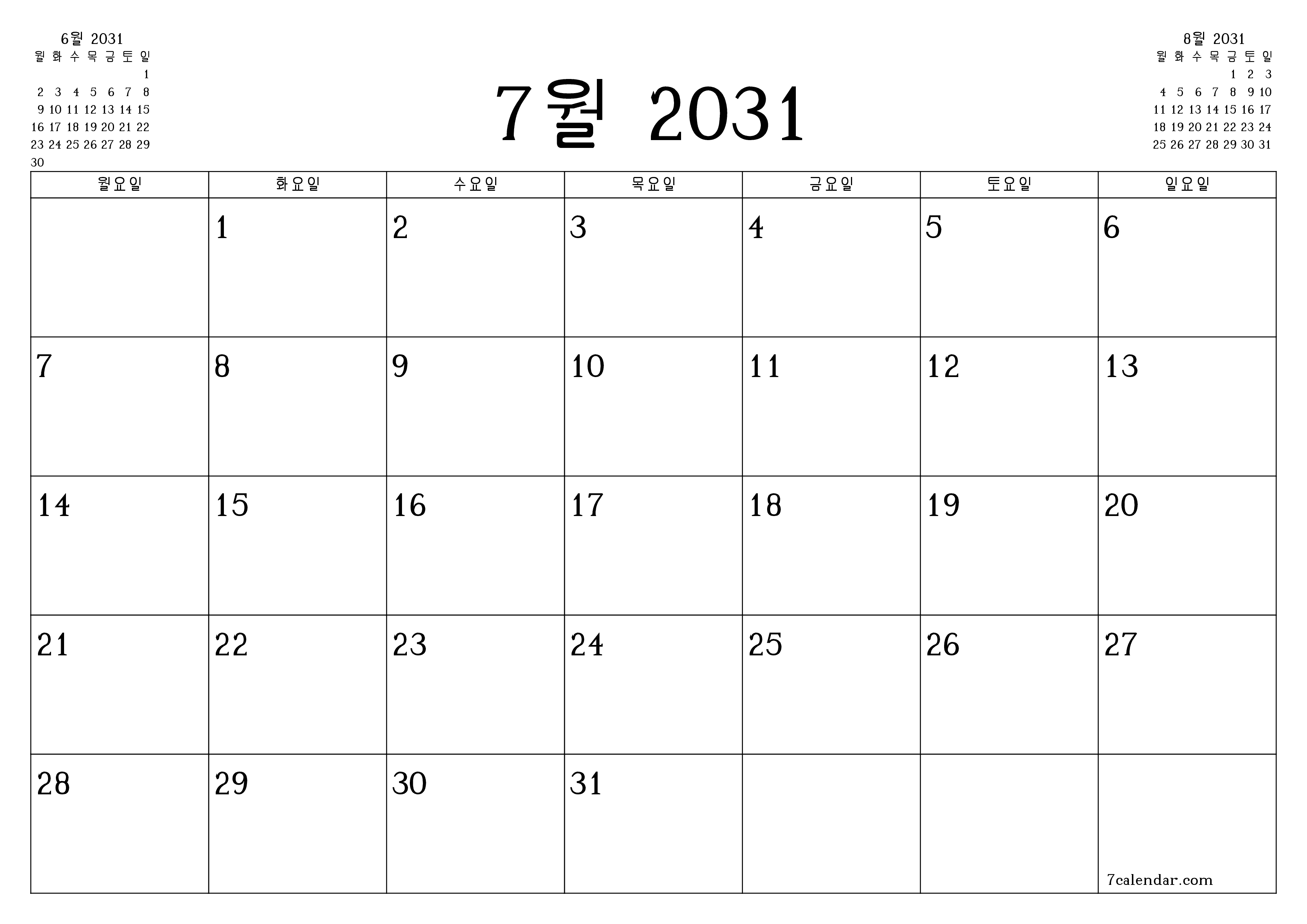 메모가있는 7월 2031 월의 월간 플래너 비우기, PDF PNG Korean-7calendar.com으로 저장 및 인쇄