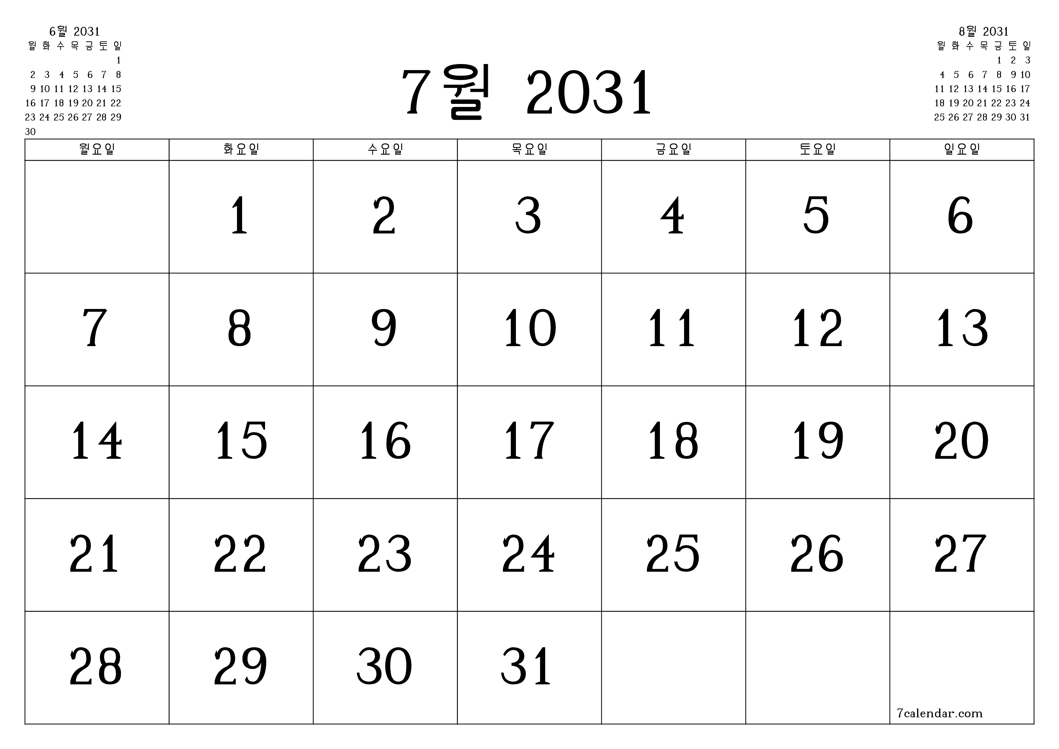 메모가있는 7월 2031 월의 월간 플래너 비우기, PDF PNG Korean-7calendar.com으로 저장 및 인쇄