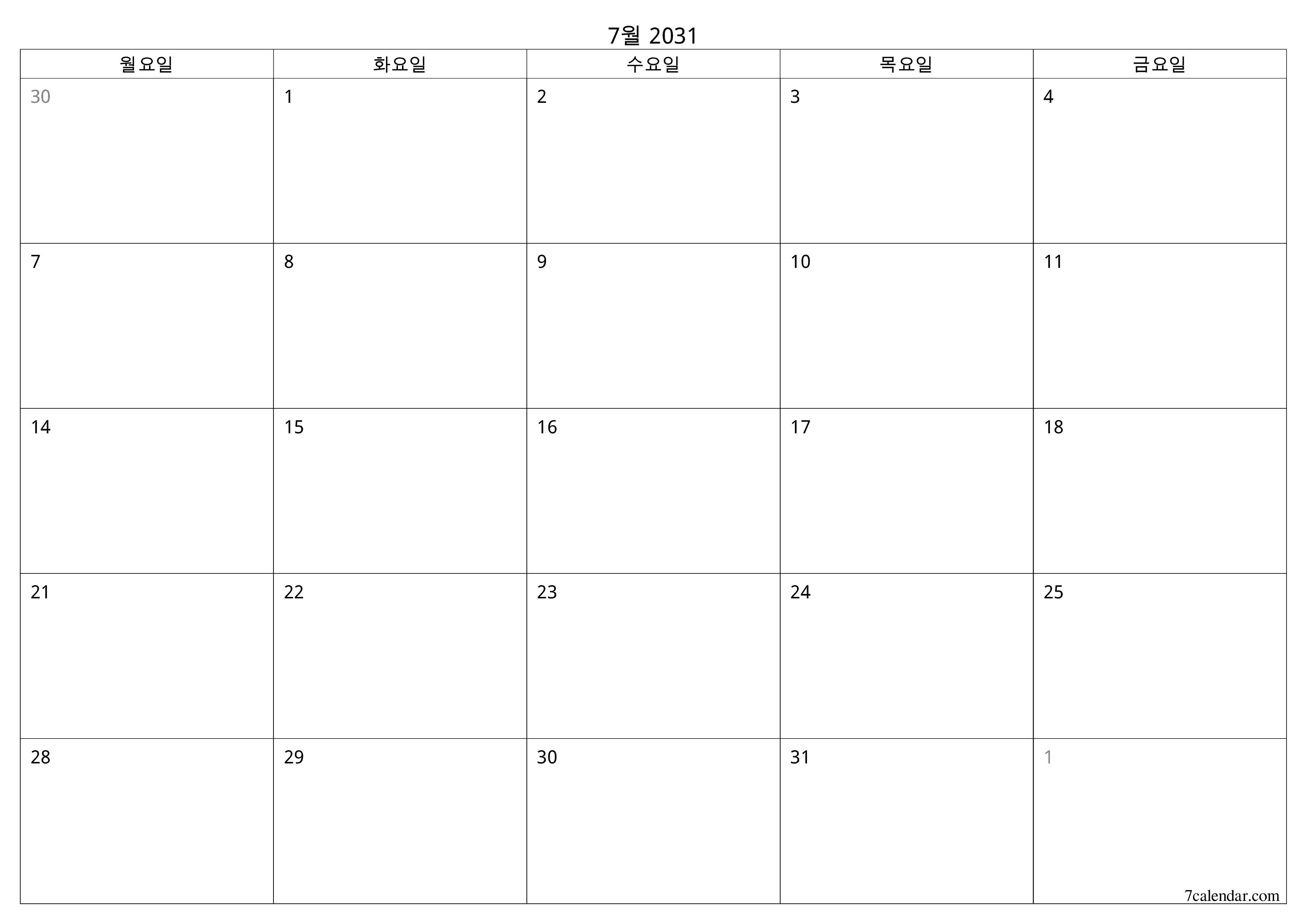 메모가있는 7월 2031 월의 월간 플래너 비우기, PDF PNG Korean-7calendar.com으로 저장 및 인쇄