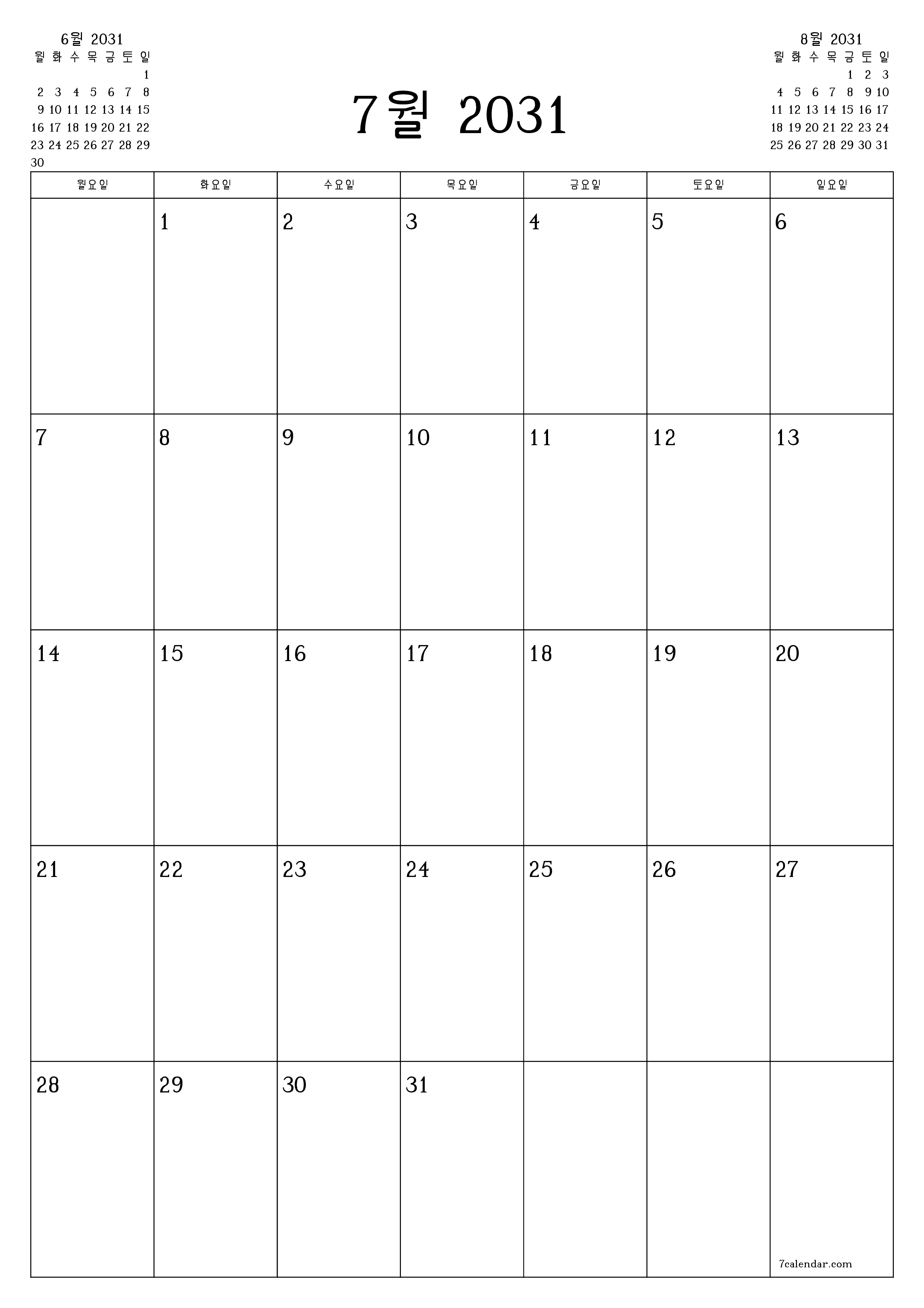 인쇄 가능한 벽 템플릿 무료 캘린더세로 월간 입안자 달력 7월 (7월) 2031