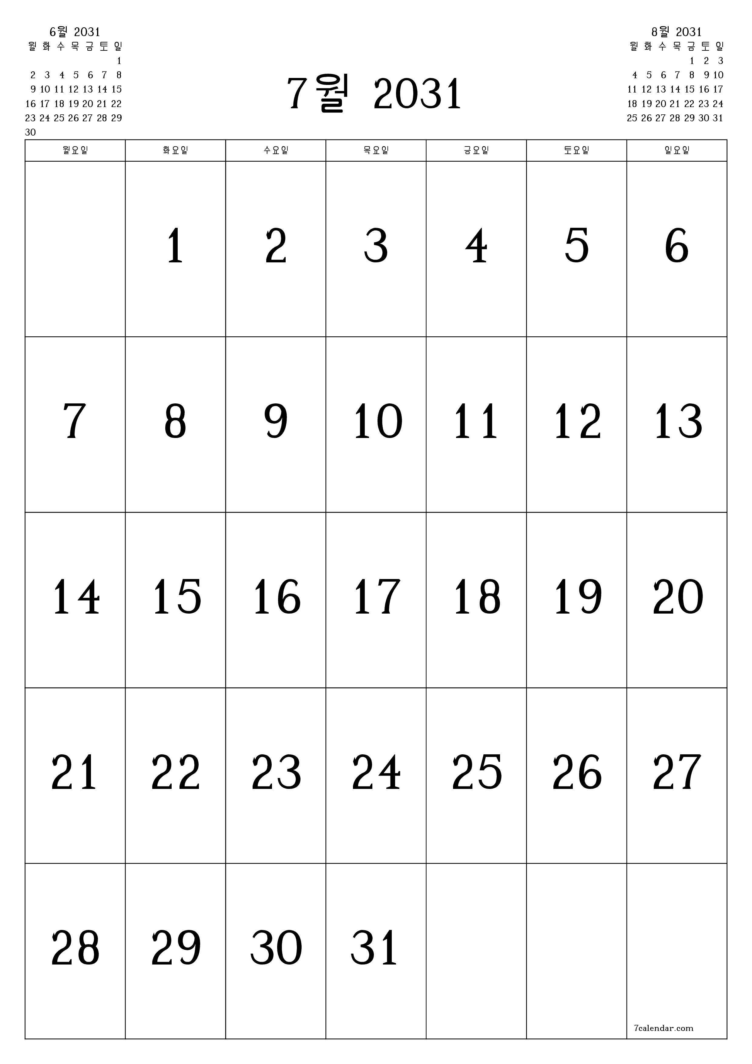 인쇄 가능한 벽 템플릿 무료 캘린더세로 월간 달력 7월 (7월) 2031